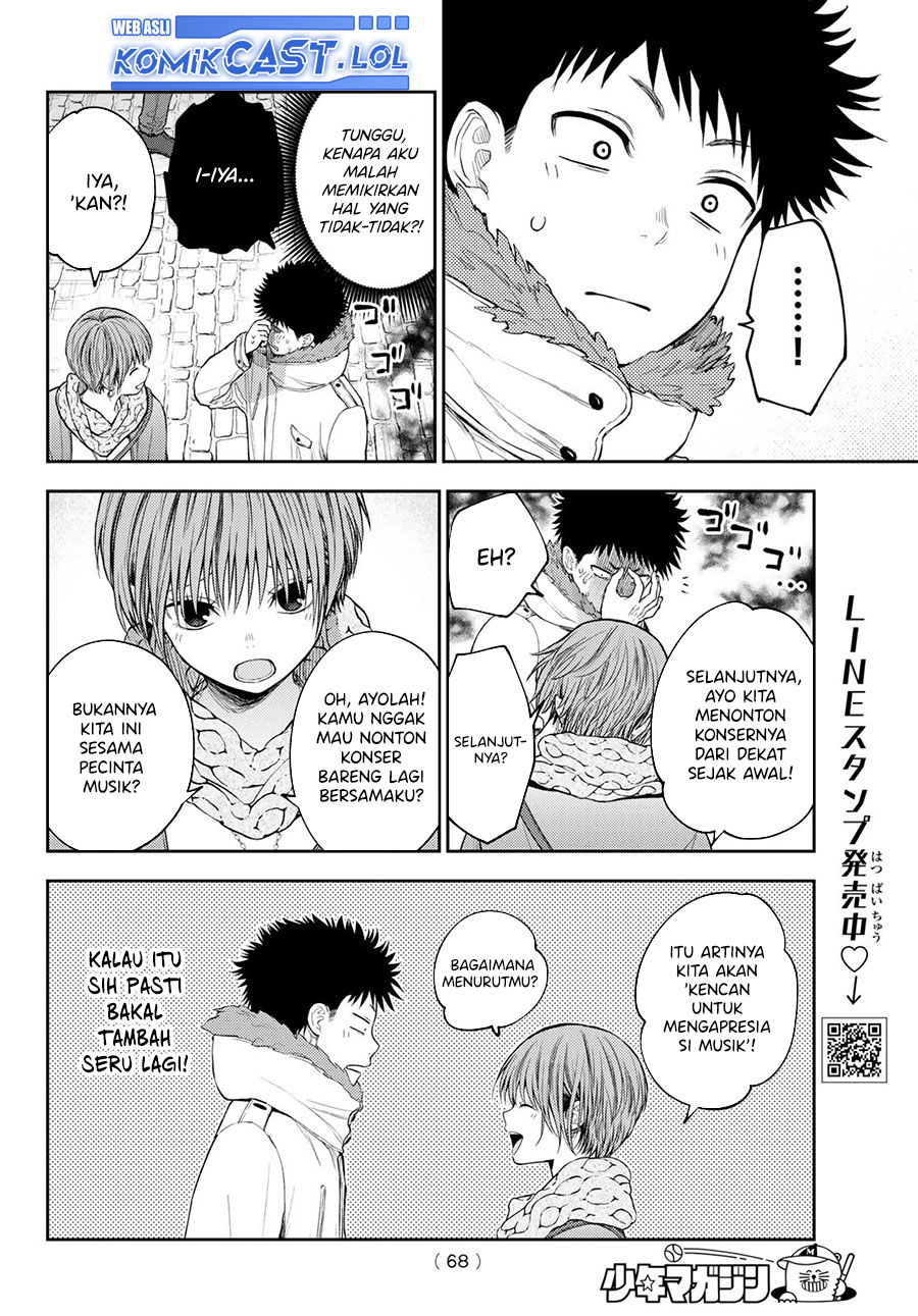 Kuroiwa Medaka ni Watashi no Kawaii ga Tsuujinai (My Charms Are Wasted On Kuroiwa Medaka) chapter 118