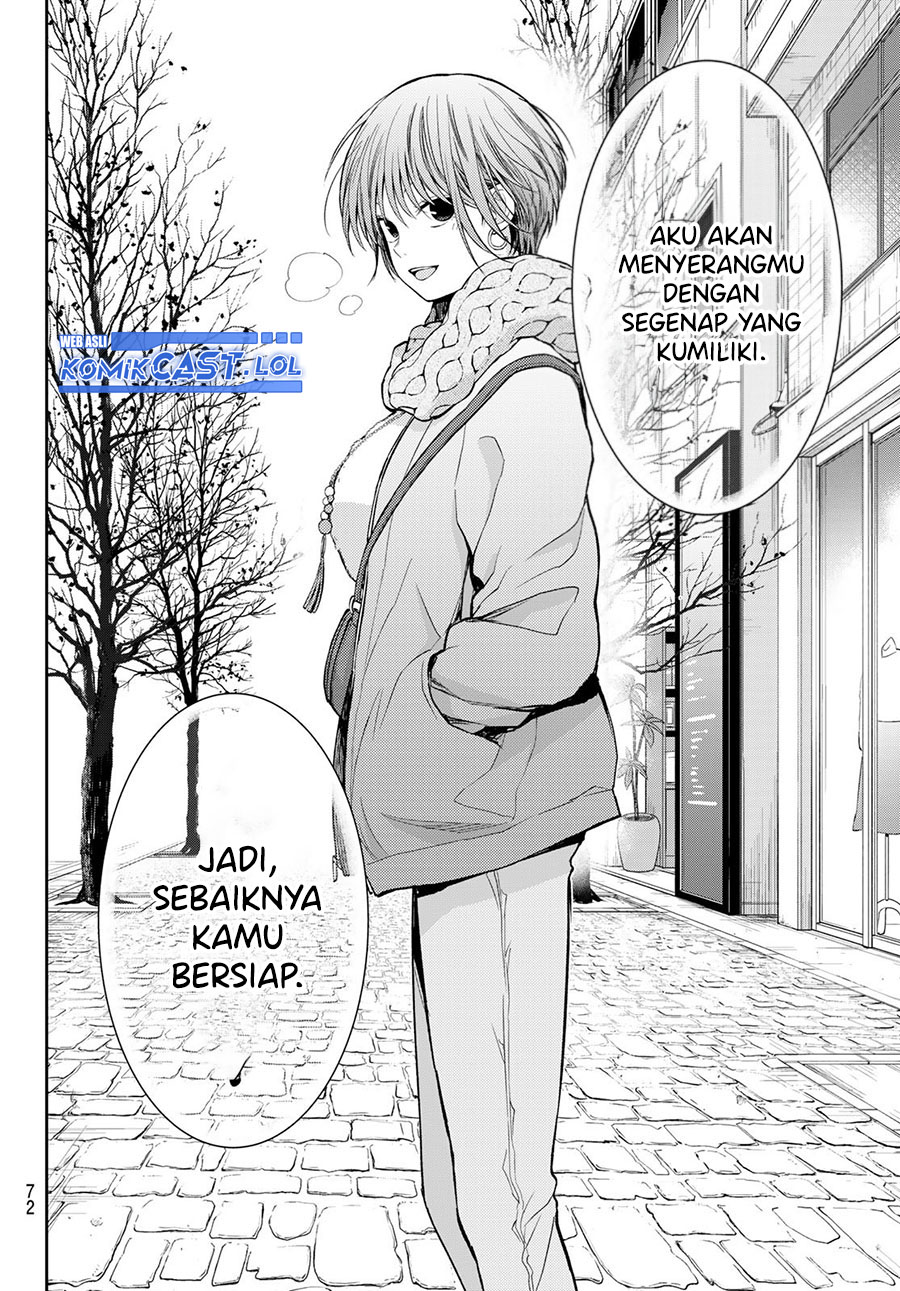 Kuroiwa Medaka ni Watashi no Kawaii ga Tsuujinai (My Charms Are Wasted On Kuroiwa Medaka) chapter 118