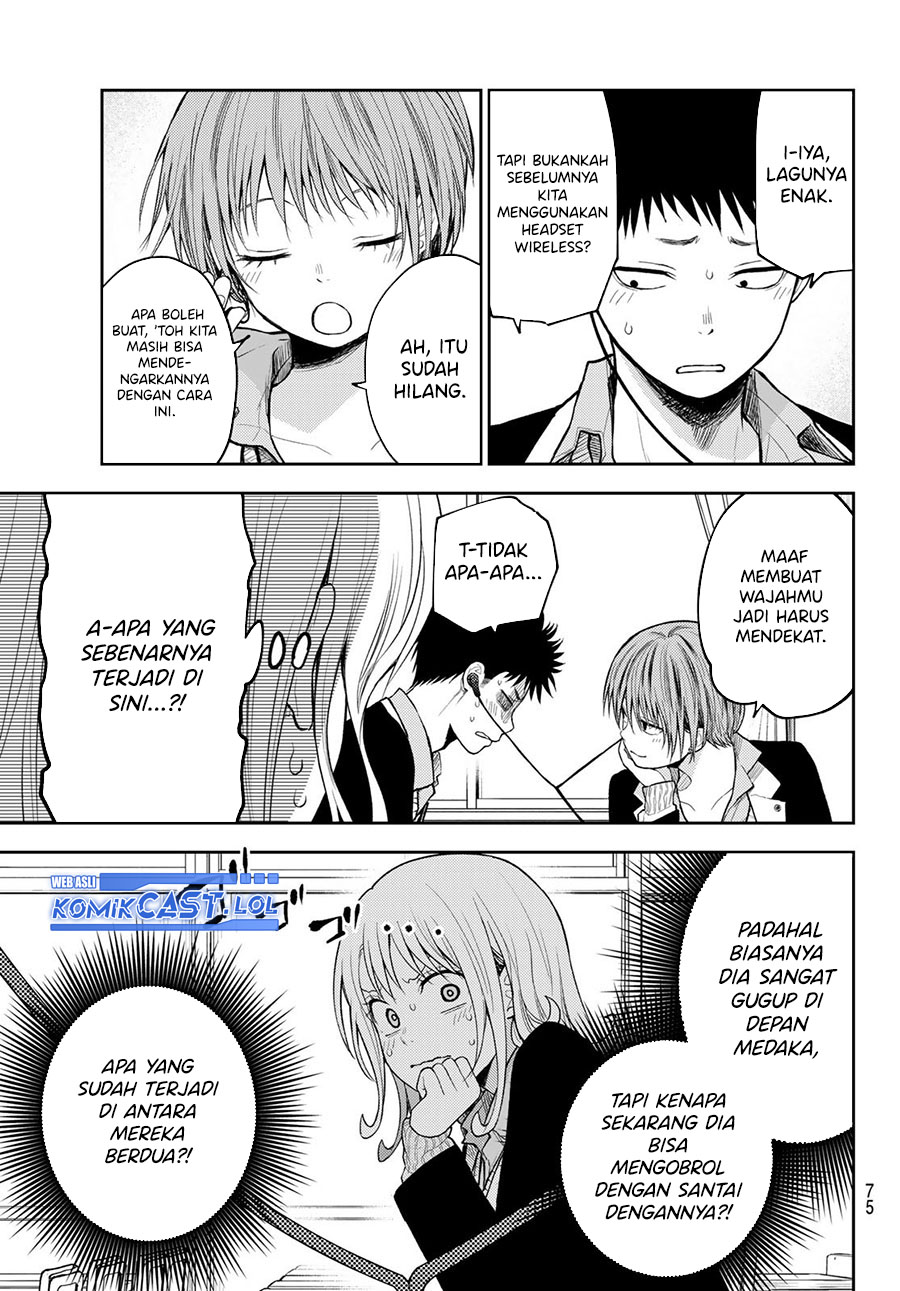 Kuroiwa Medaka ni Watashi no Kawaii ga Tsuujinai (My Charms Are Wasted On Kuroiwa Medaka) chapter 118