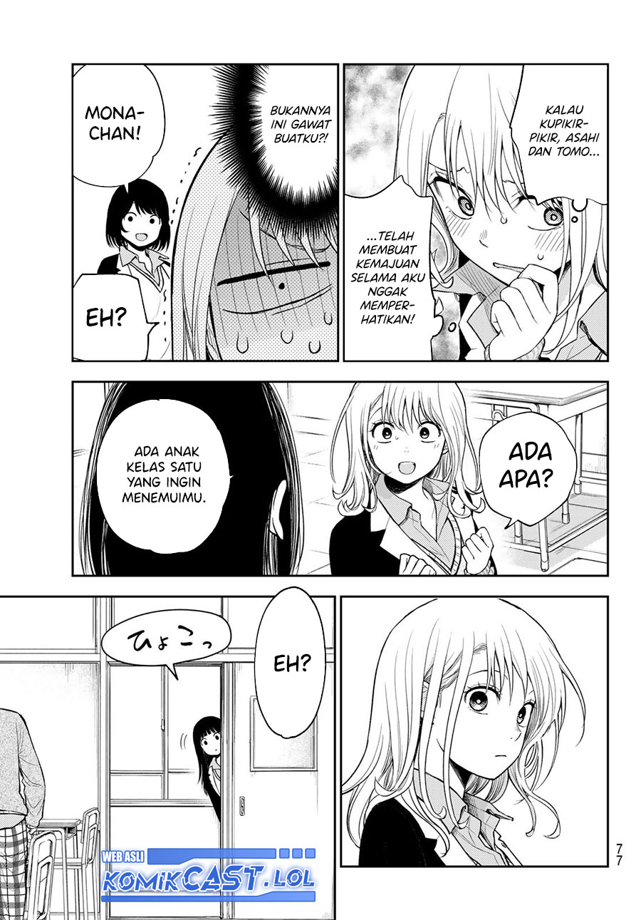 Kuroiwa Medaka ni Watashi no Kawaii ga Tsuujinai (My Charms Are Wasted On Kuroiwa Medaka) chapter 118