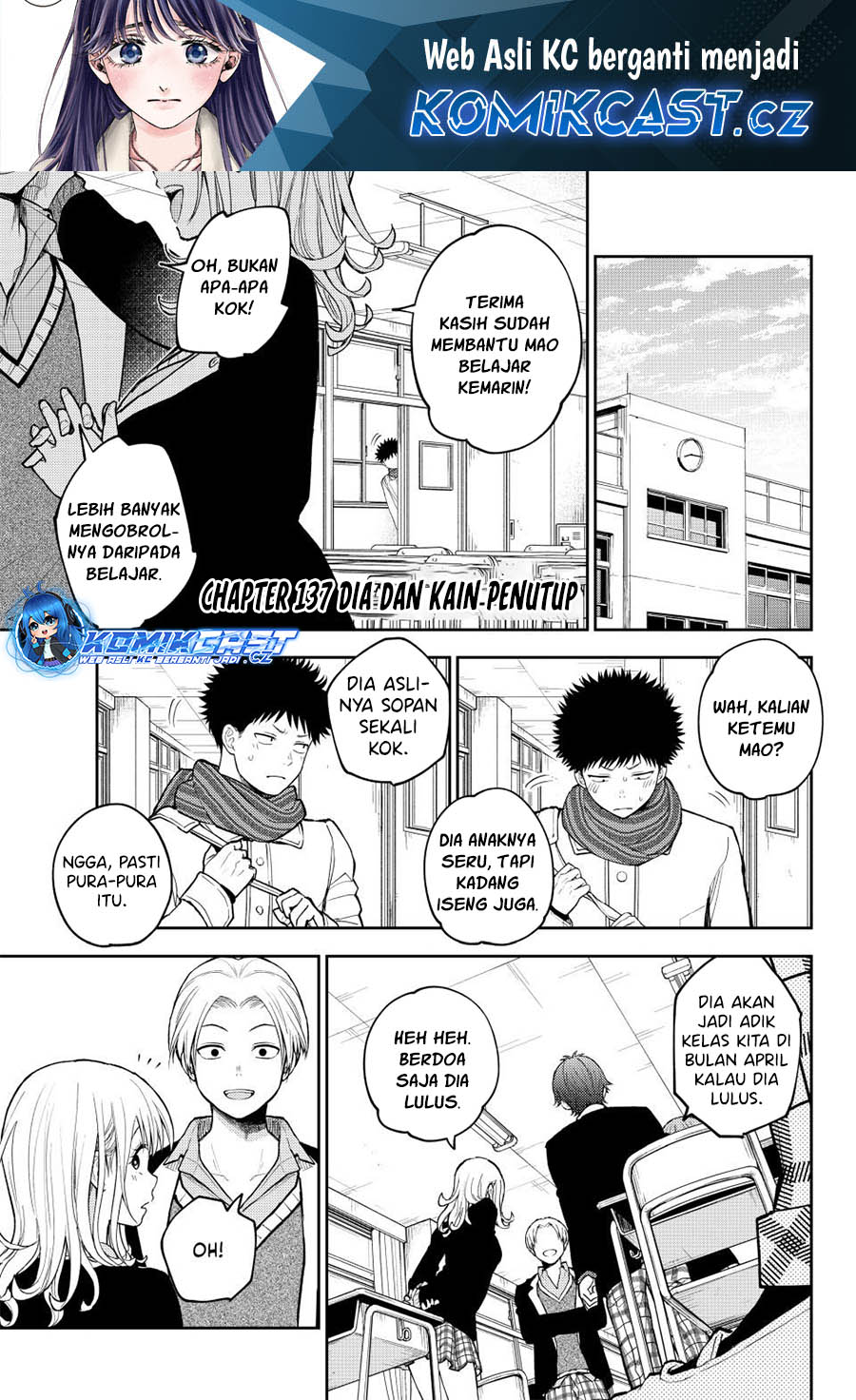 Kuroiwa Medaka ni Watashi no Kawaii ga Tsuujinai (My Charms Are Wasted On Kuroiwa Medaka) chapter 137