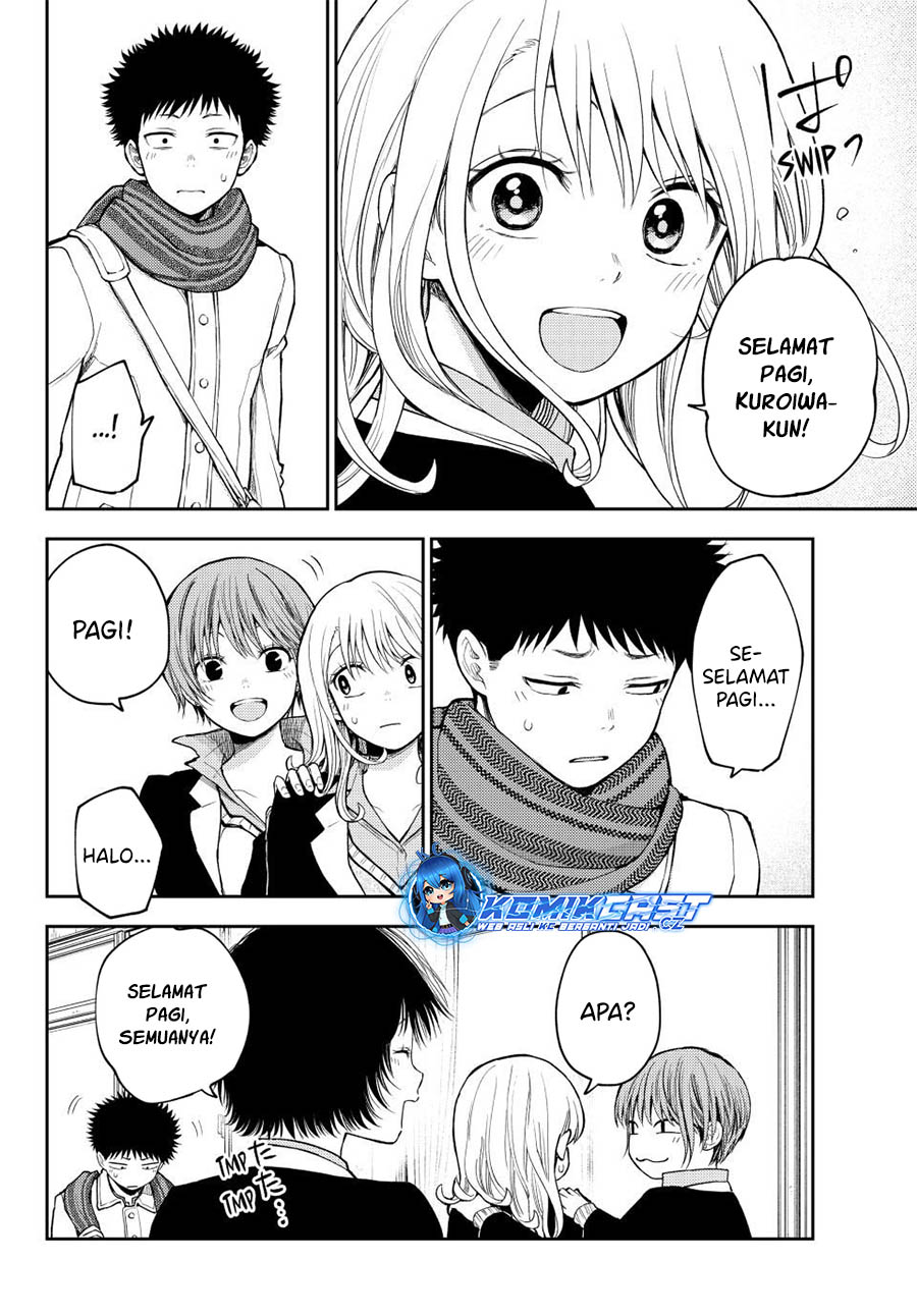 Kuroiwa Medaka ni Watashi no Kawaii ga Tsuujinai (My Charms Are Wasted On Kuroiwa Medaka) chapter 137