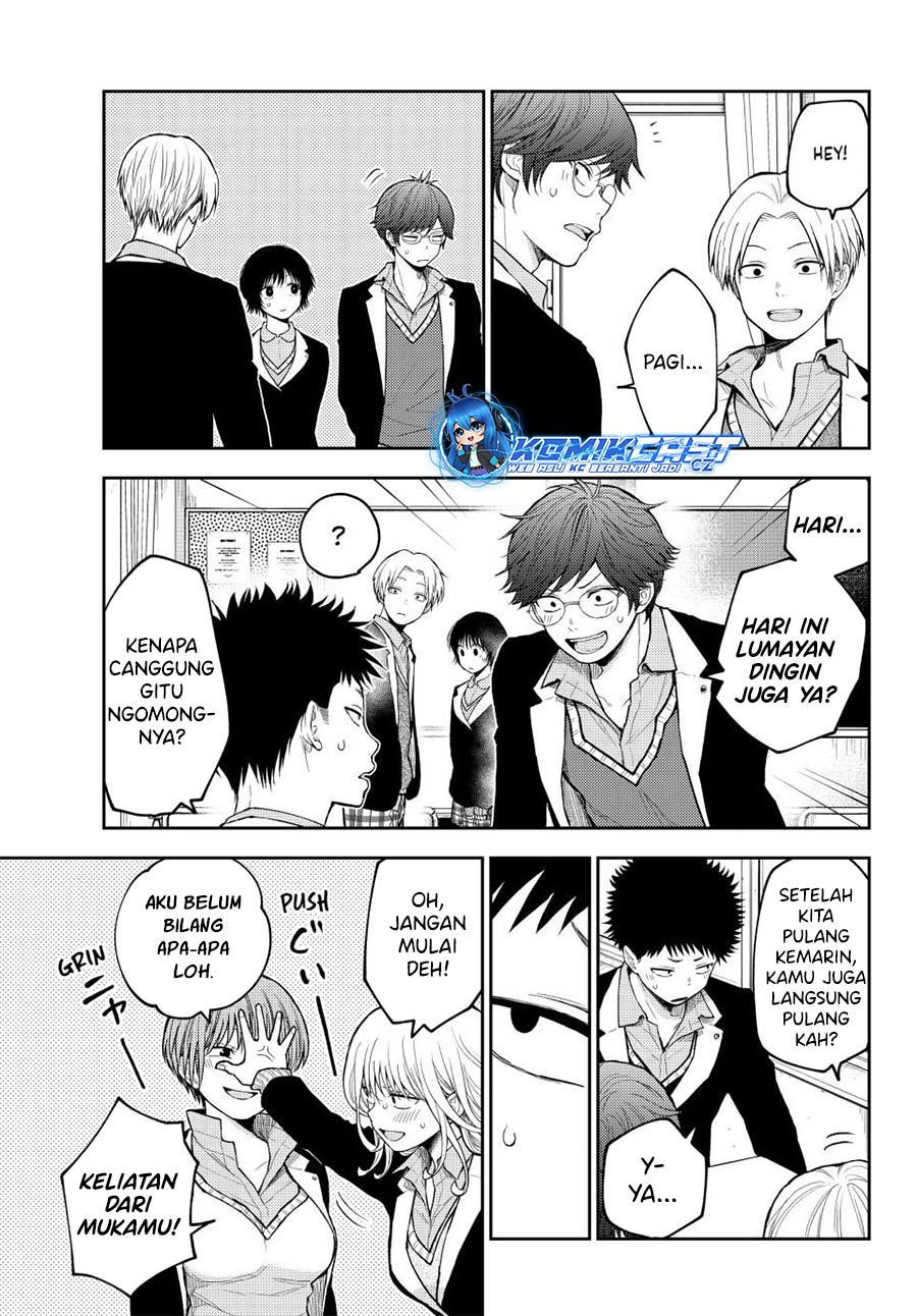 Kuroiwa Medaka ni Watashi no Kawaii ga Tsuujinai (My Charms Are Wasted On Kuroiwa Medaka) chapter 137
