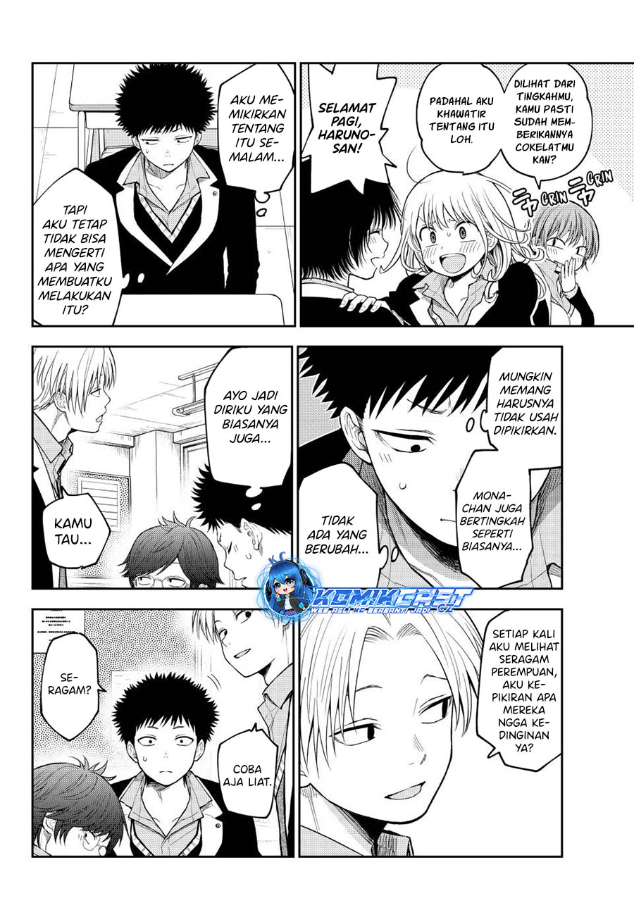 Kuroiwa Medaka ni Watashi no Kawaii ga Tsuujinai (My Charms Are Wasted On Kuroiwa Medaka) chapter 137