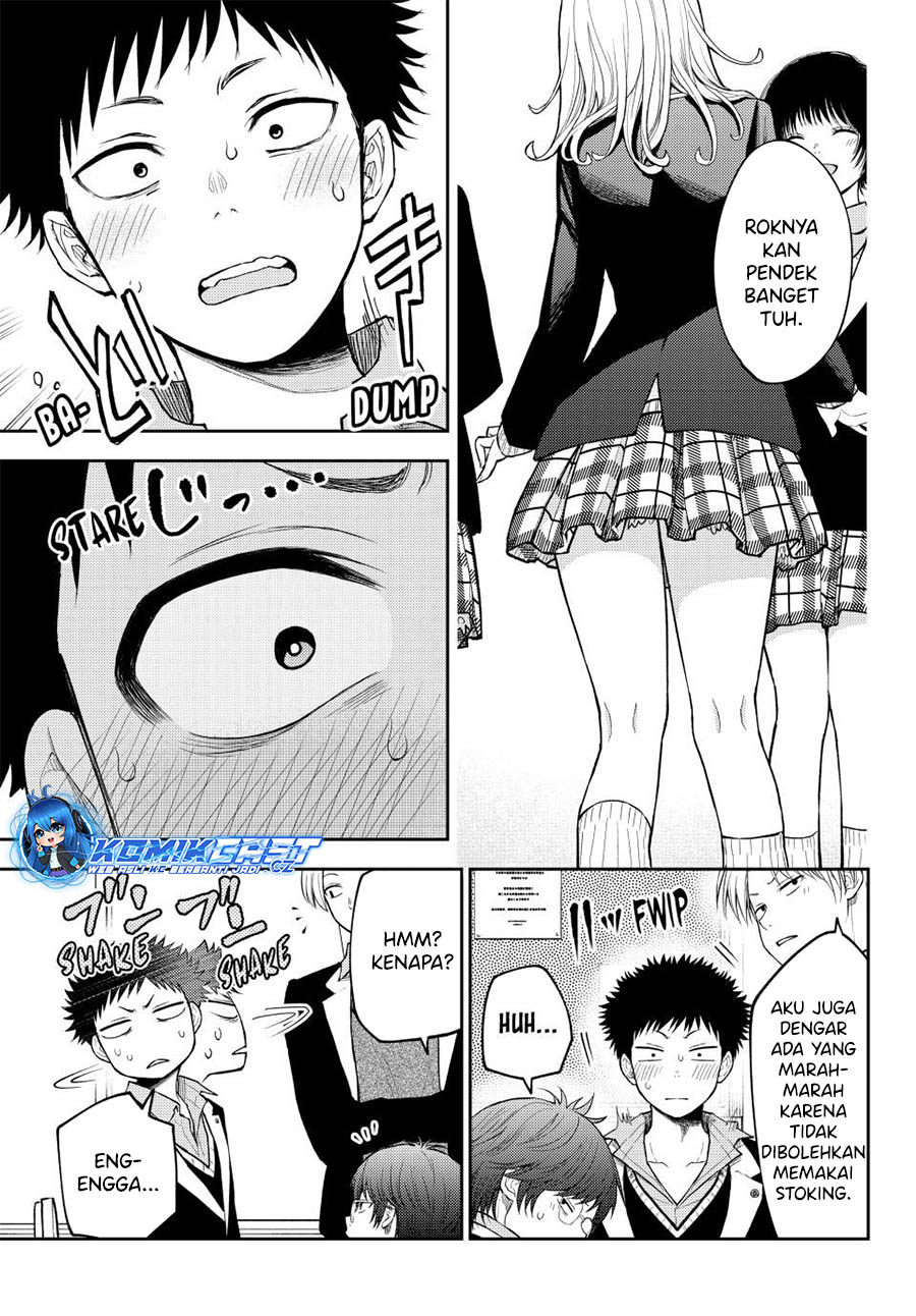 Kuroiwa Medaka ni Watashi no Kawaii ga Tsuujinai (My Charms Are Wasted On Kuroiwa Medaka) chapter 137