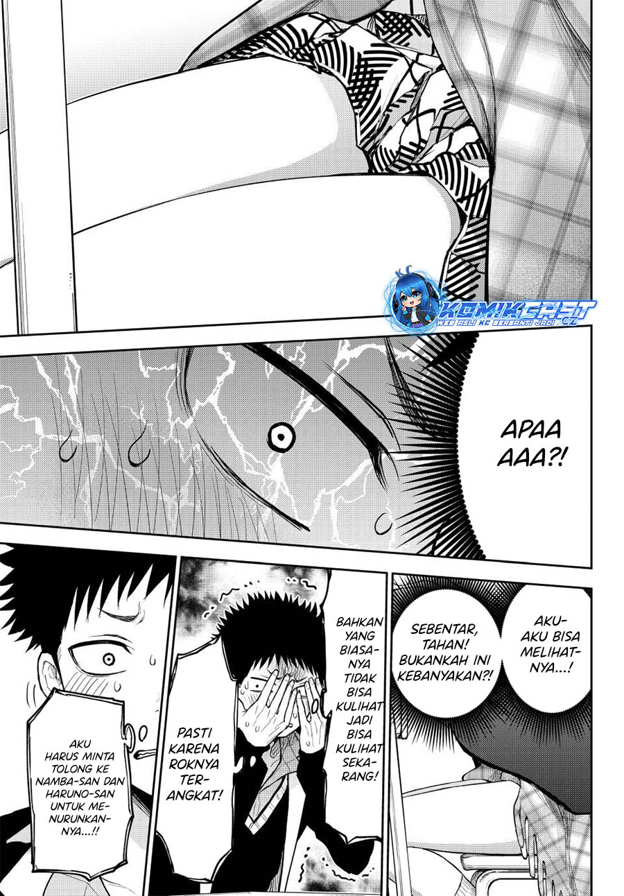 Kuroiwa Medaka ni Watashi no Kawaii ga Tsuujinai (My Charms Are Wasted On Kuroiwa Medaka) chapter 137