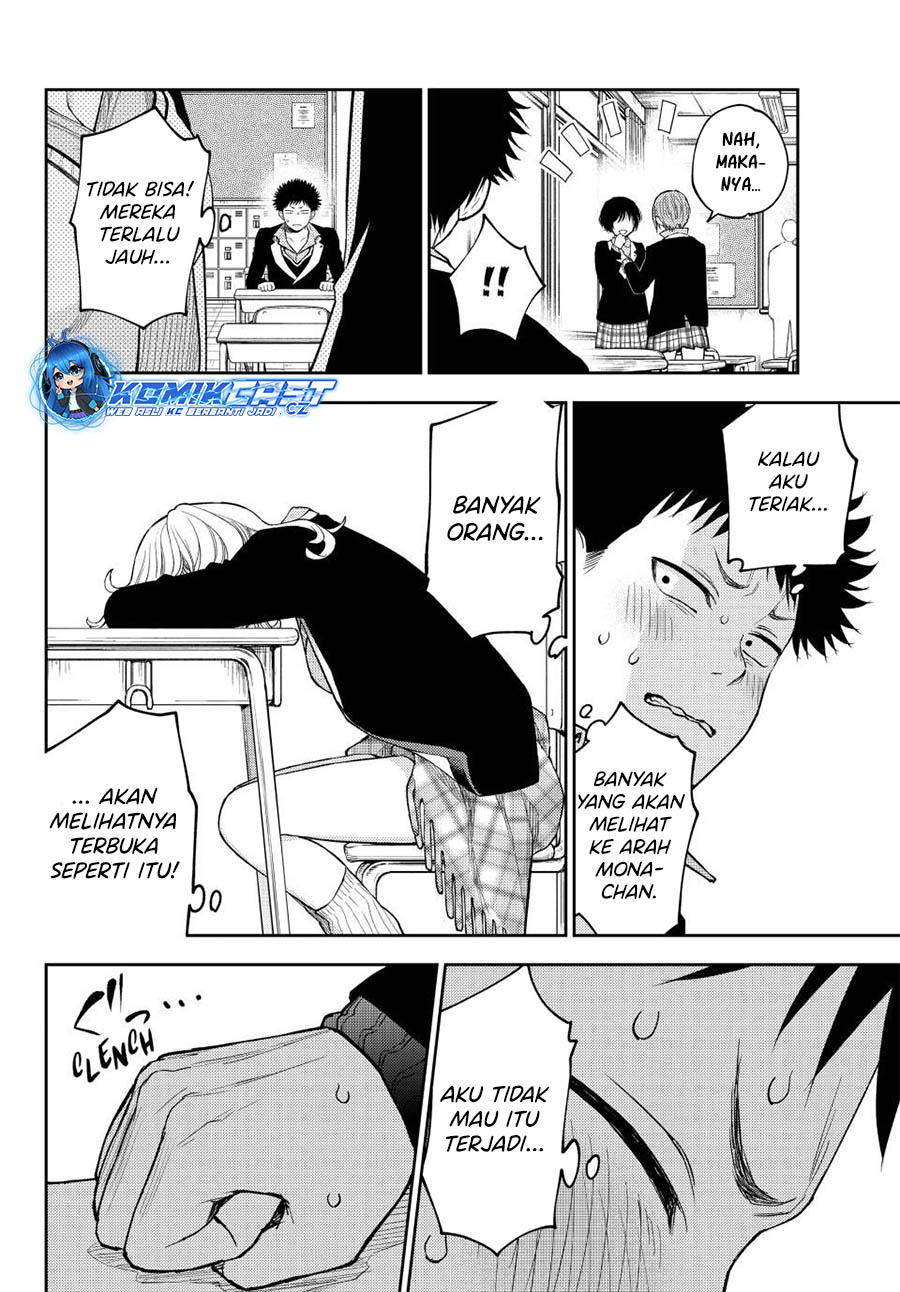Kuroiwa Medaka ni Watashi no Kawaii ga Tsuujinai (My Charms Are Wasted On Kuroiwa Medaka) chapter 137