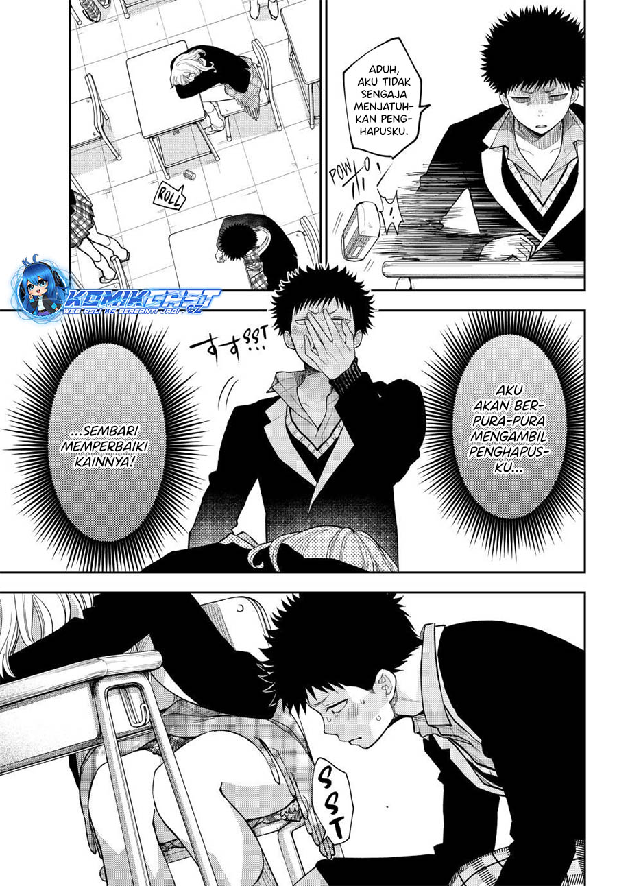 Kuroiwa Medaka ni Watashi no Kawaii ga Tsuujinai (My Charms Are Wasted On Kuroiwa Medaka) chapter 137