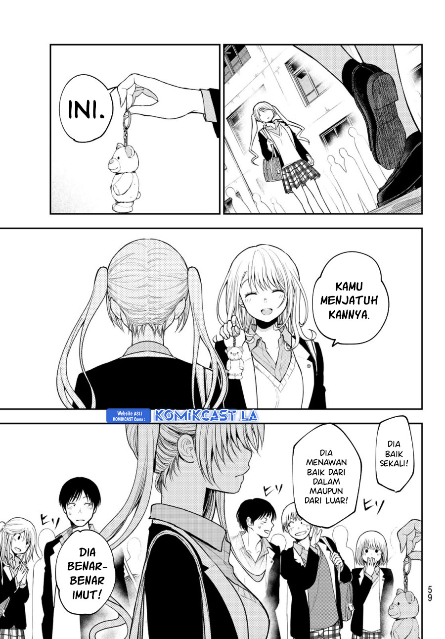 Kuroiwa Medaka ni Watashi no Kawaii ga Tsuujinai (My Charms Are Wasted On Kuroiwa Medaka) chapter 150