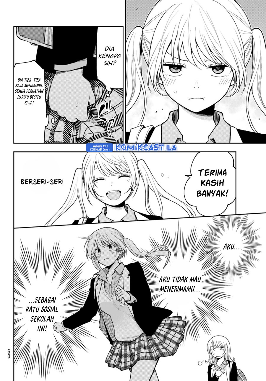 Kuroiwa Medaka ni Watashi no Kawaii ga Tsuujinai (My Charms Are Wasted On Kuroiwa Medaka) chapter 150