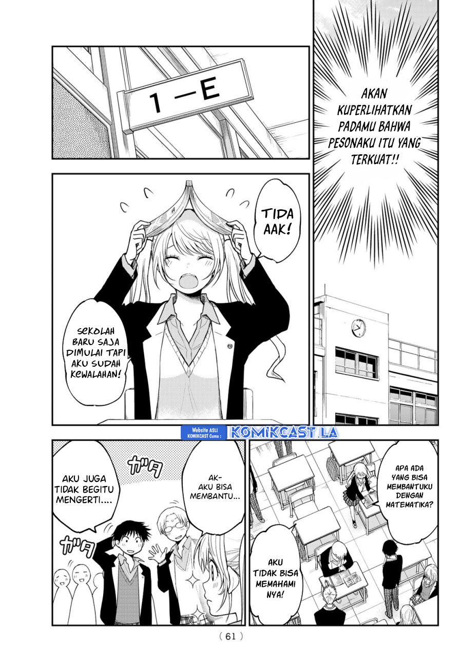 Kuroiwa Medaka ni Watashi no Kawaii ga Tsuujinai (My Charms Are Wasted On Kuroiwa Medaka) chapter 150