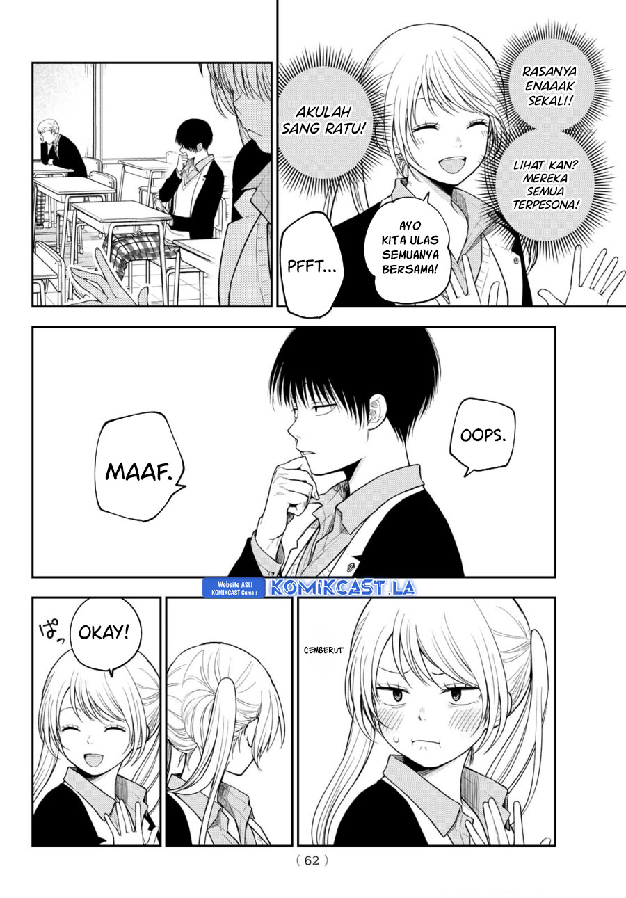 Kuroiwa Medaka ni Watashi no Kawaii ga Tsuujinai (My Charms Are Wasted On Kuroiwa Medaka) chapter 150