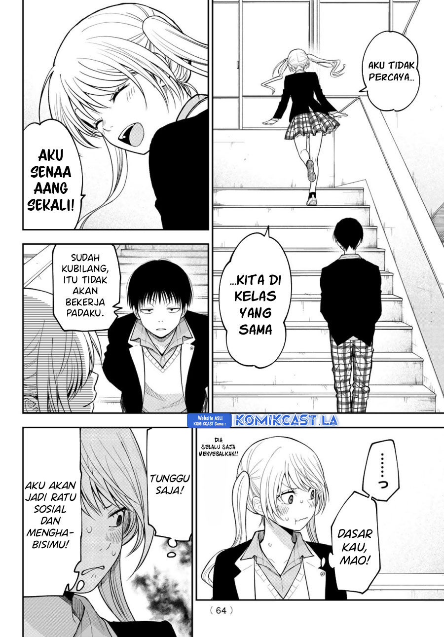 Kuroiwa Medaka ni Watashi no Kawaii ga Tsuujinai (My Charms Are Wasted On Kuroiwa Medaka) chapter 150