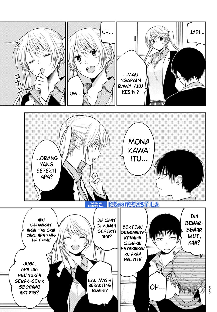 Kuroiwa Medaka ni Watashi no Kawaii ga Tsuujinai (My Charms Are Wasted On Kuroiwa Medaka) chapter 150