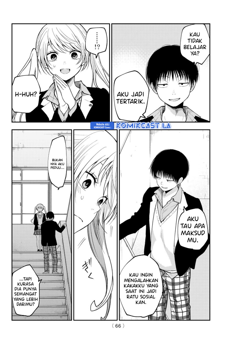 Kuroiwa Medaka ni Watashi no Kawaii ga Tsuujinai (My Charms Are Wasted On Kuroiwa Medaka) chapter 150