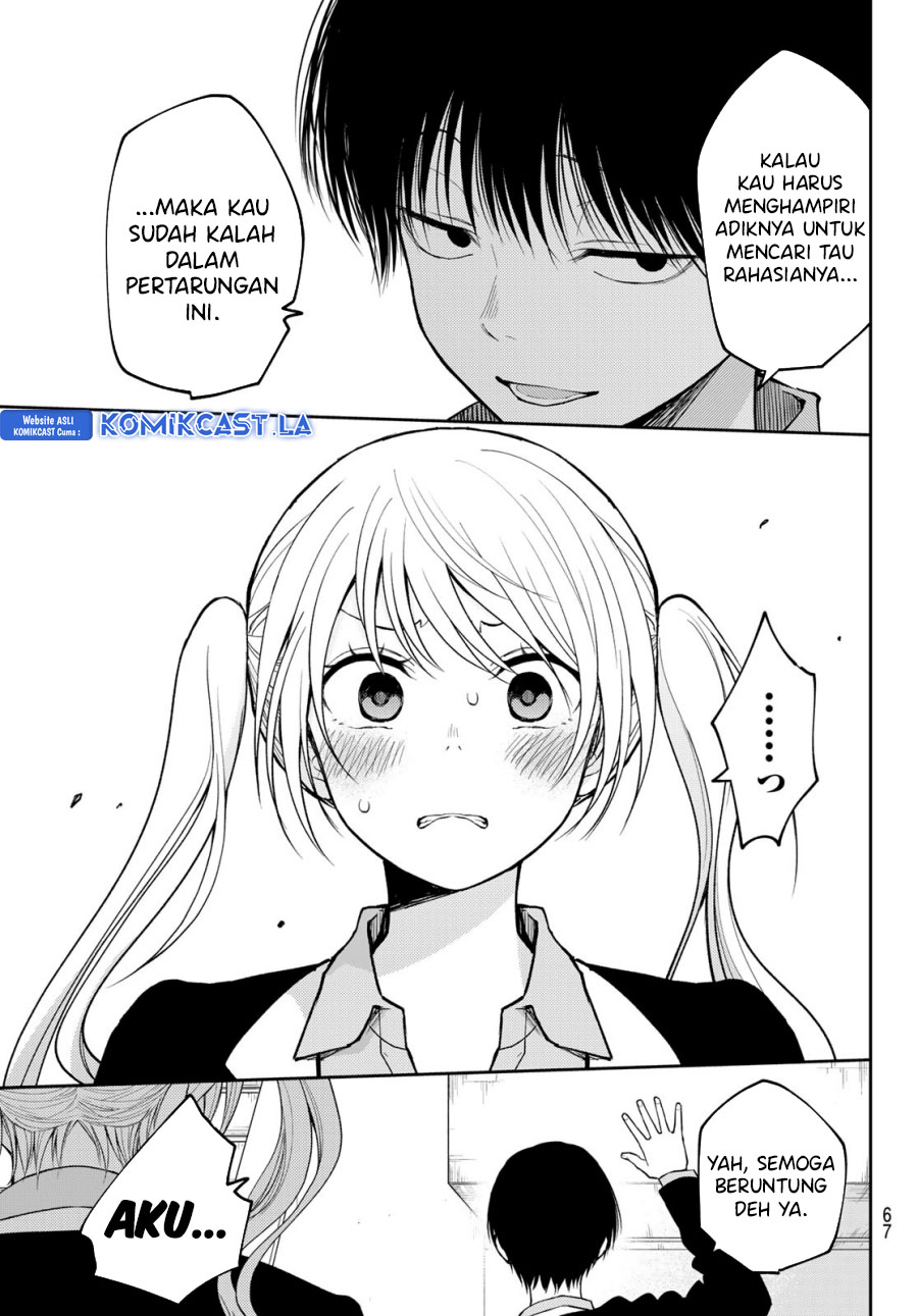 Kuroiwa Medaka ni Watashi no Kawaii ga Tsuujinai (My Charms Are Wasted On Kuroiwa Medaka) chapter 150