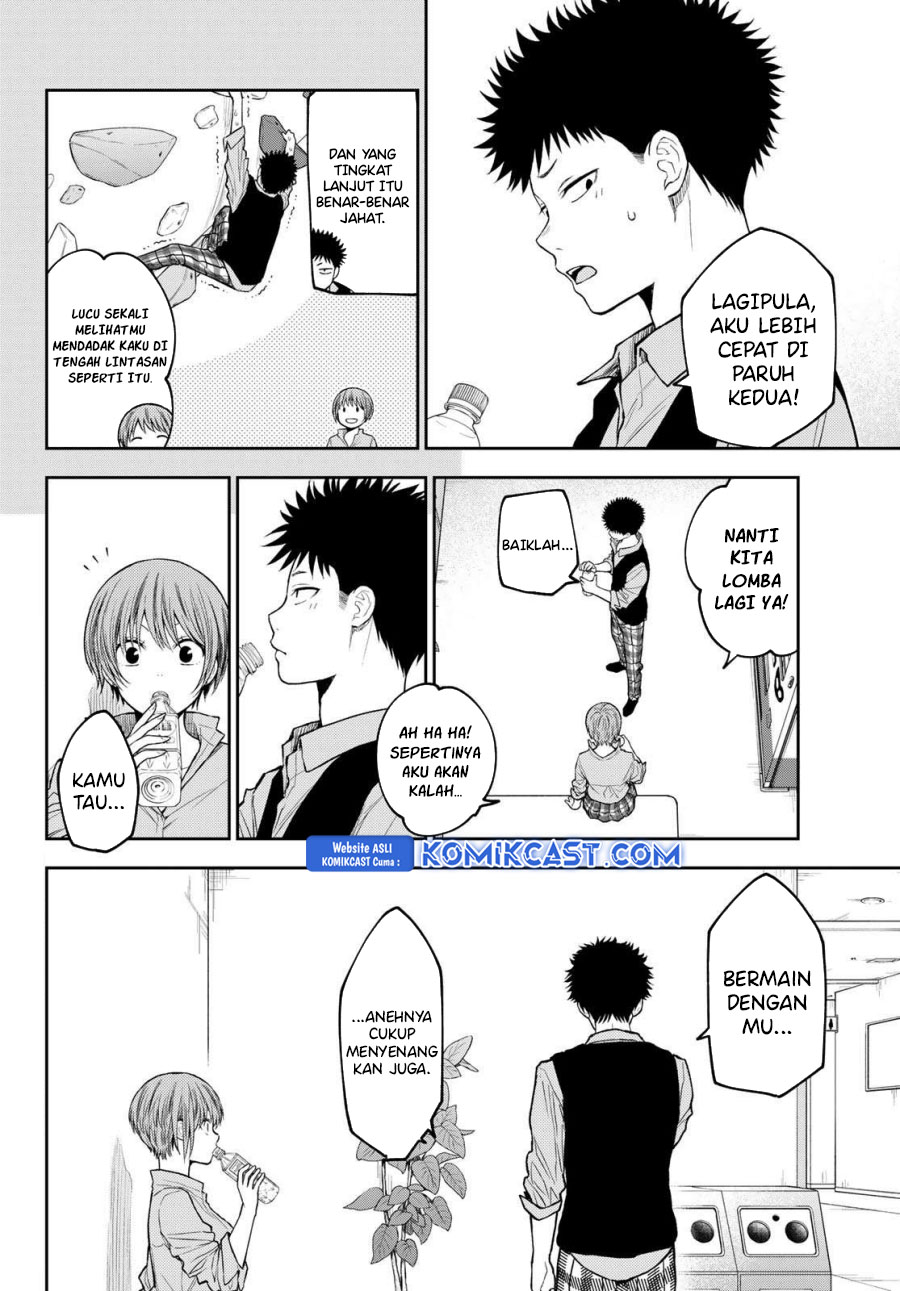 Kuroiwa Medaka ni Watashi no Kawaii ga Tsuujinai (My Charms Are Wasted On Kuroiwa Medaka) chapter 178