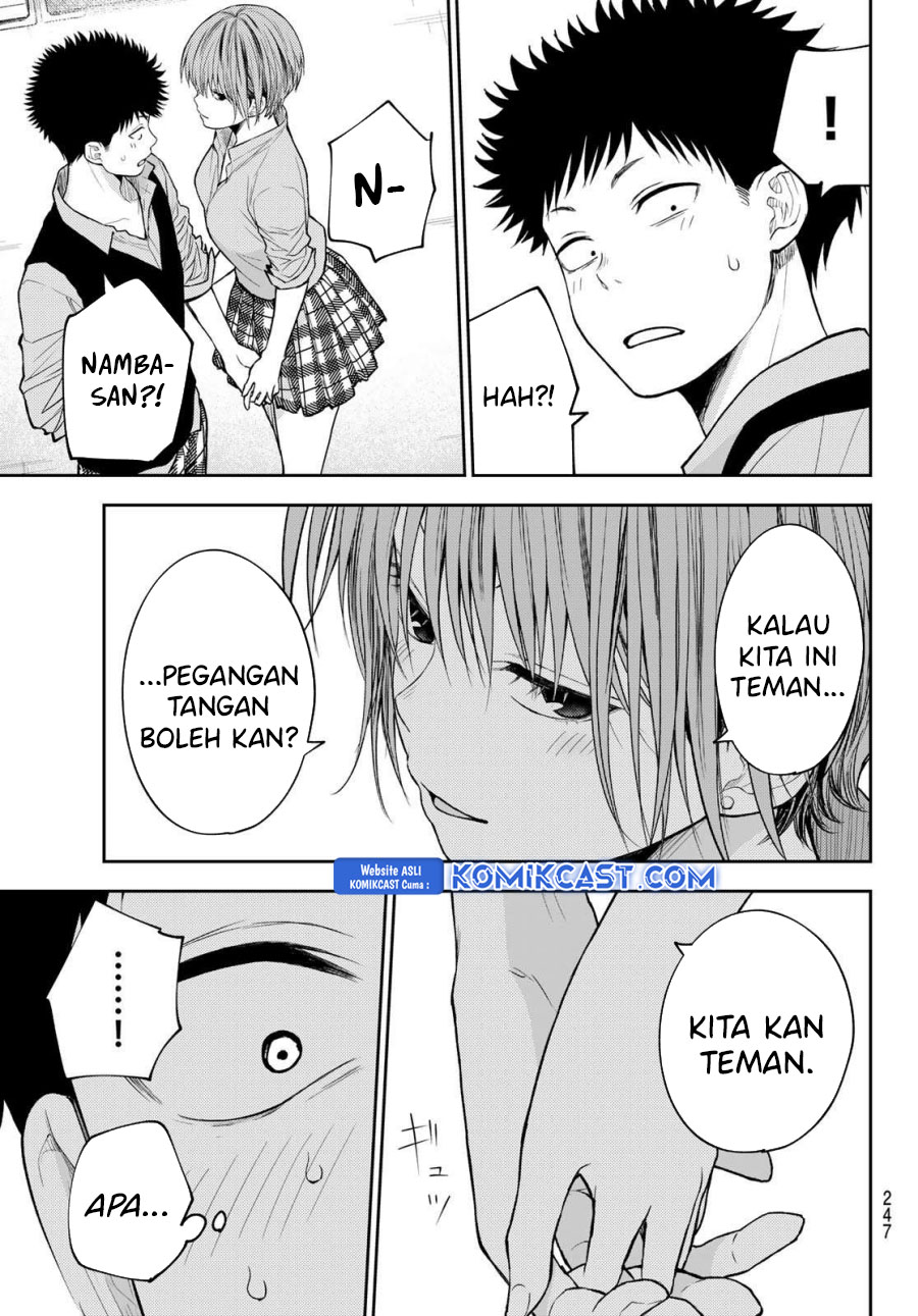 Kuroiwa Medaka ni Watashi no Kawaii ga Tsuujinai (My Charms Are Wasted On Kuroiwa Medaka) chapter 178