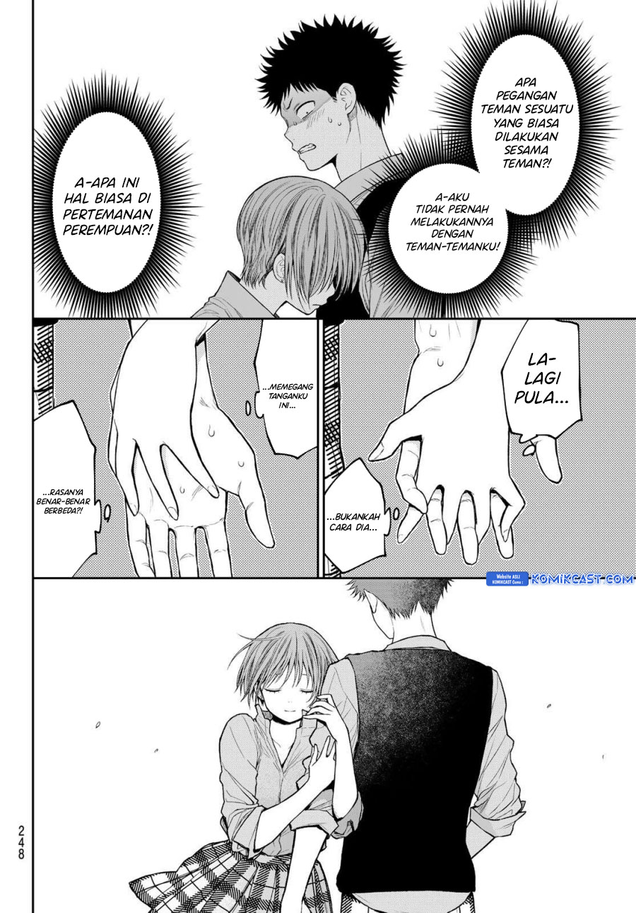 Kuroiwa Medaka ni Watashi no Kawaii ga Tsuujinai (My Charms Are Wasted On Kuroiwa Medaka) chapter 178