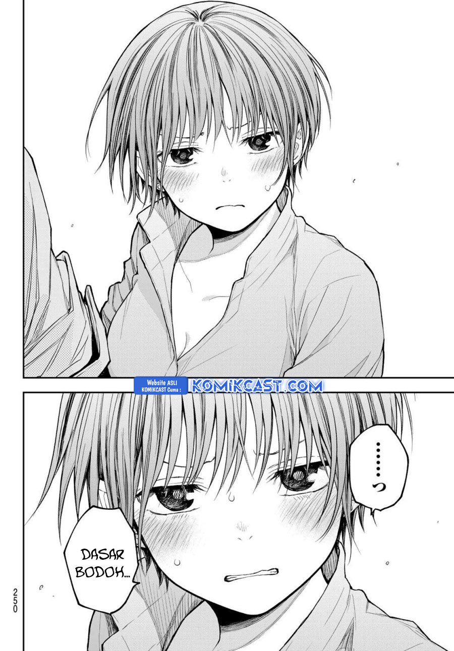 Kuroiwa Medaka ni Watashi no Kawaii ga Tsuujinai (My Charms Are Wasted On Kuroiwa Medaka) chapter 178