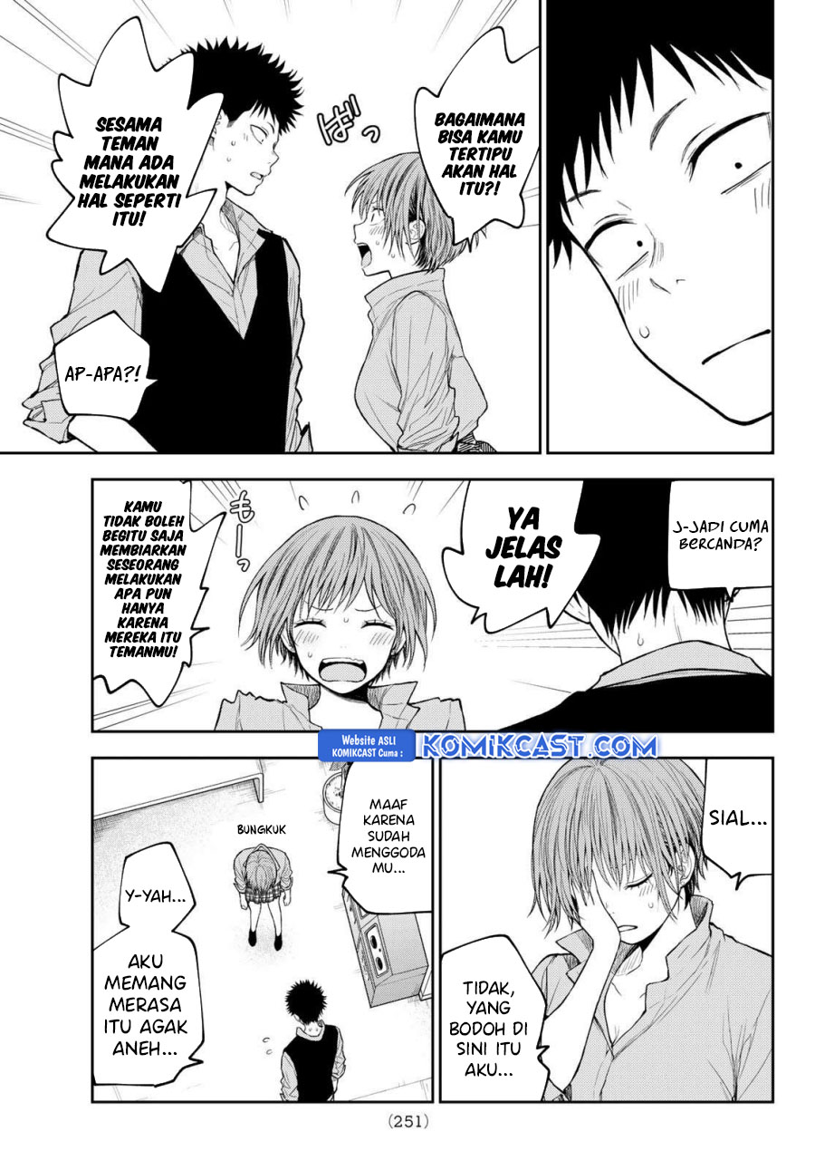 Kuroiwa Medaka ni Watashi no Kawaii ga Tsuujinai (My Charms Are Wasted On Kuroiwa Medaka) chapter 178