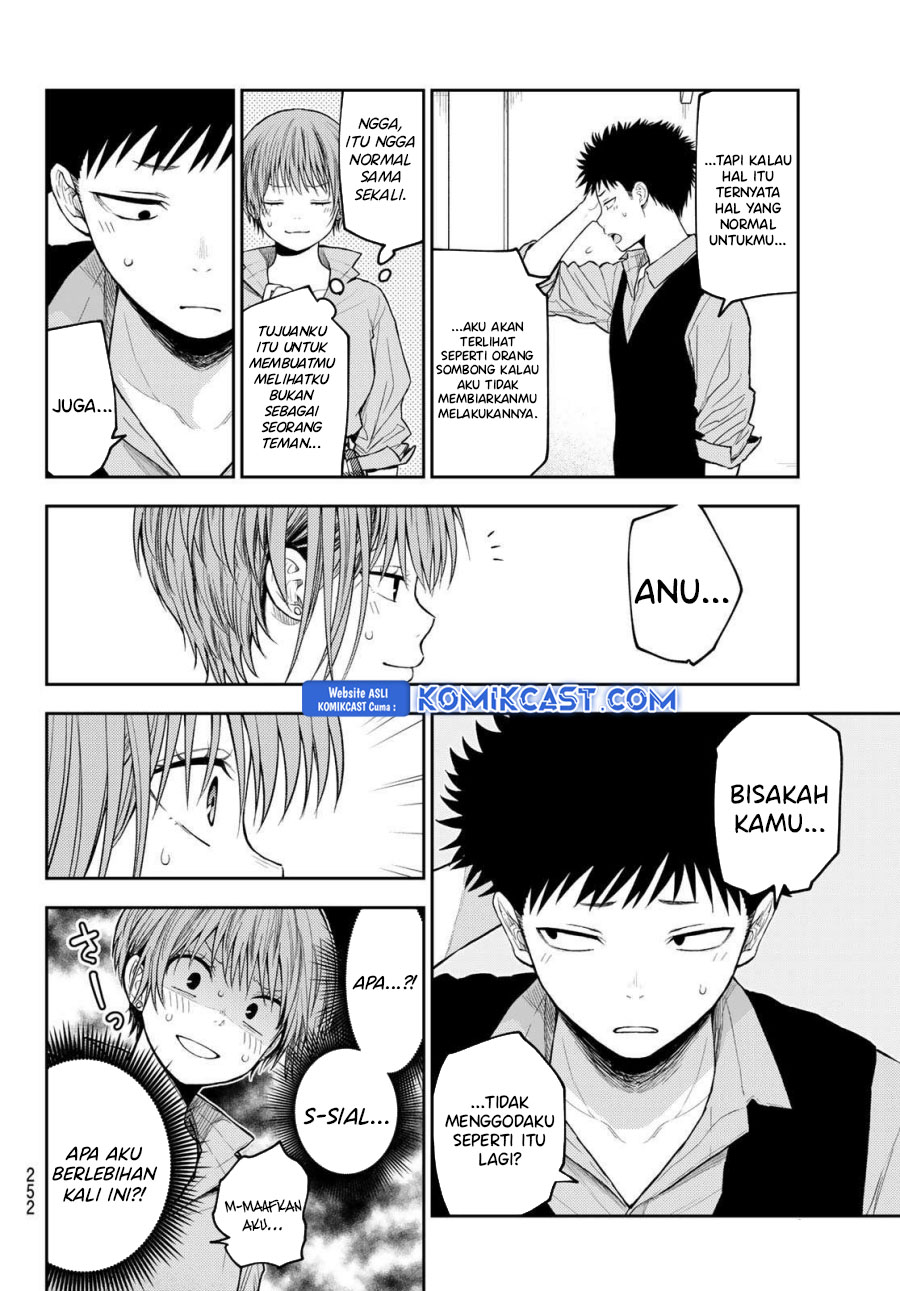 Kuroiwa Medaka ni Watashi no Kawaii ga Tsuujinai (My Charms Are Wasted On Kuroiwa Medaka) chapter 178