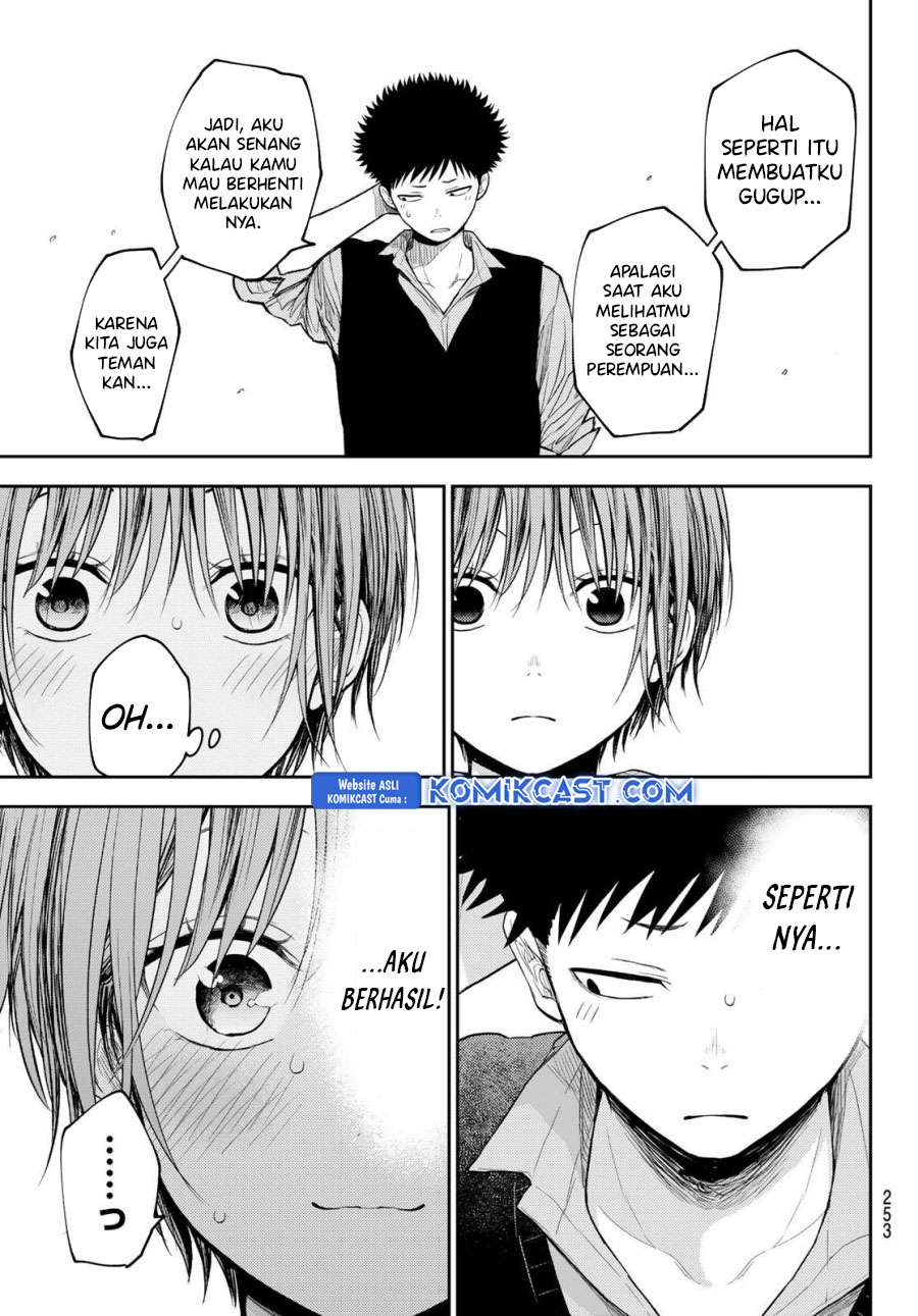 Kuroiwa Medaka ni Watashi no Kawaii ga Tsuujinai (My Charms Are Wasted On Kuroiwa Medaka) chapter 178
