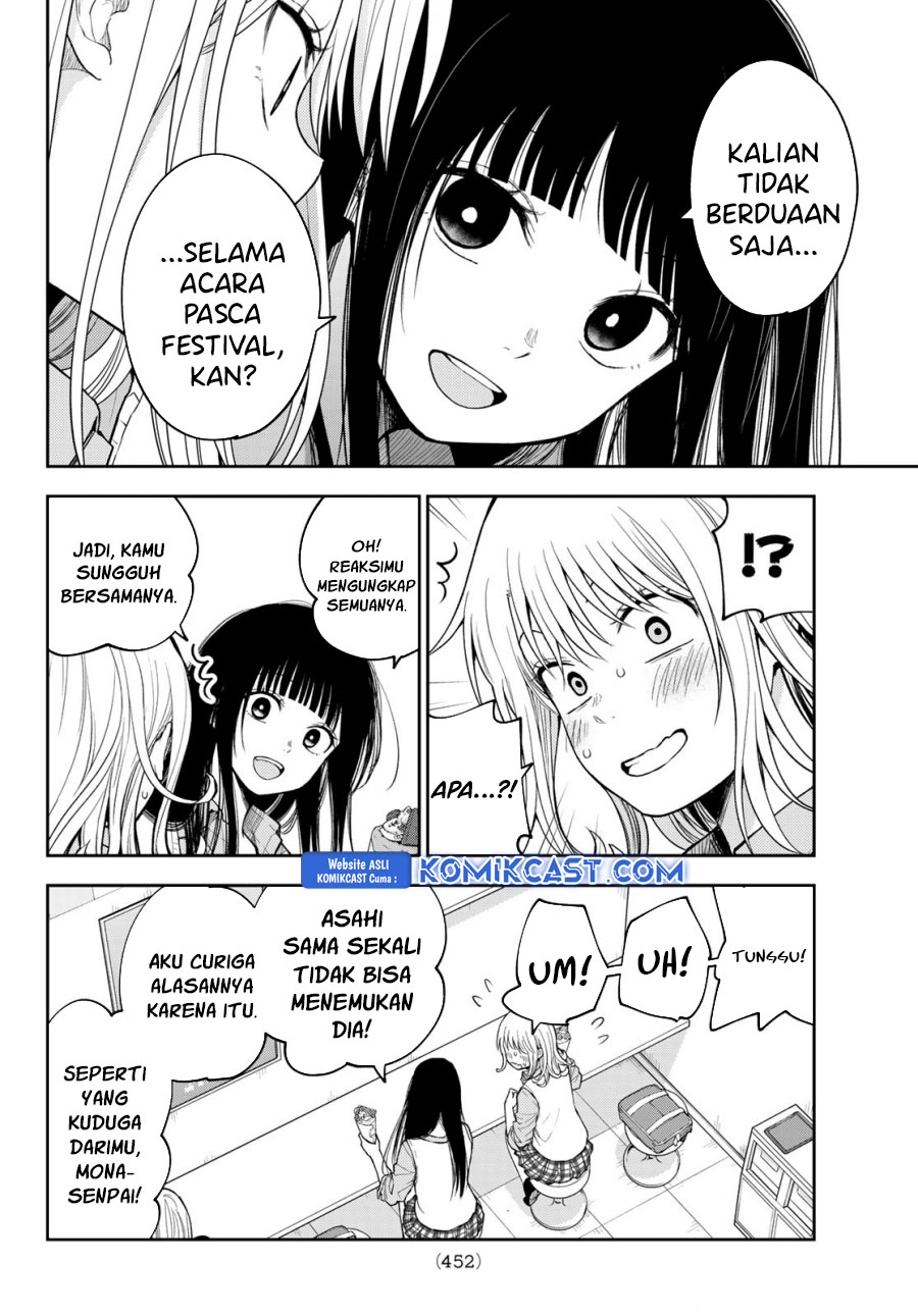 Kuroiwa Medaka ni Watashi no Kawaii ga Tsuujinai (My Charms Are Wasted On Kuroiwa Medaka) chapter 181