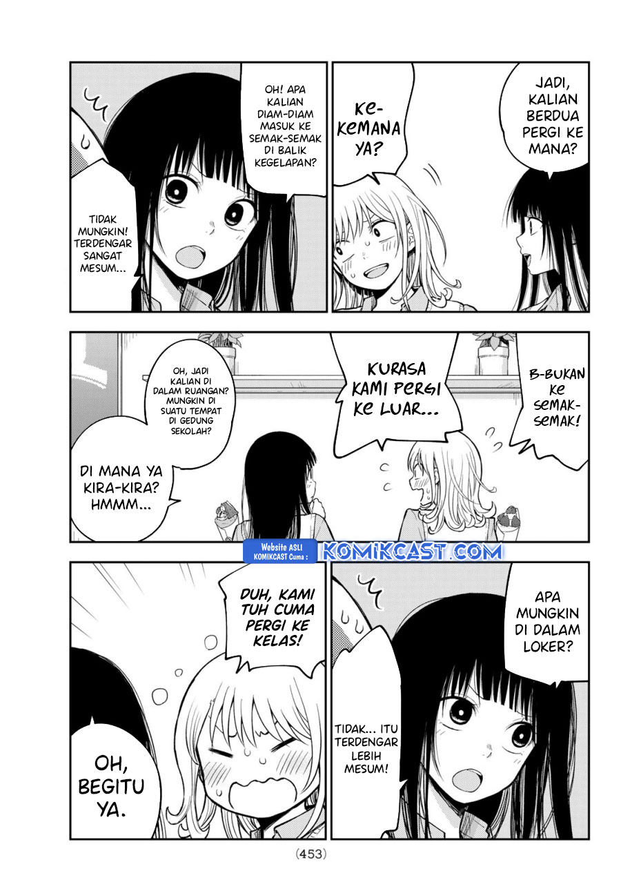 Kuroiwa Medaka ni Watashi no Kawaii ga Tsuujinai (My Charms Are Wasted On Kuroiwa Medaka) chapter 181