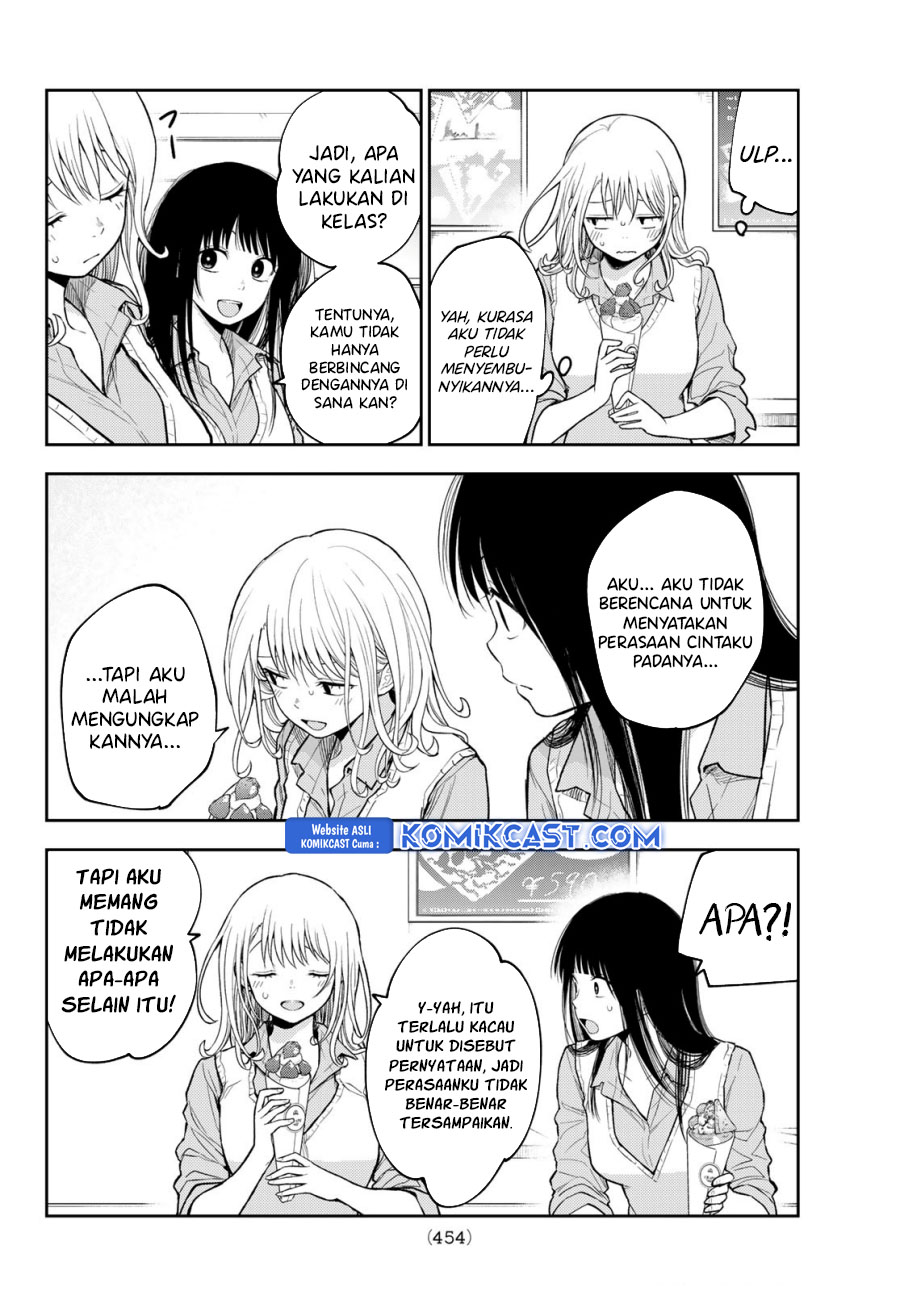 Kuroiwa Medaka ni Watashi no Kawaii ga Tsuujinai (My Charms Are Wasted On Kuroiwa Medaka) chapter 181
