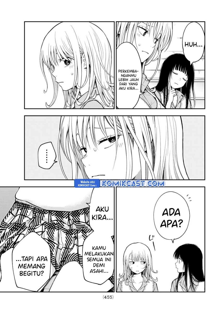 Kuroiwa Medaka ni Watashi no Kawaii ga Tsuujinai (My Charms Are Wasted On Kuroiwa Medaka) chapter 181