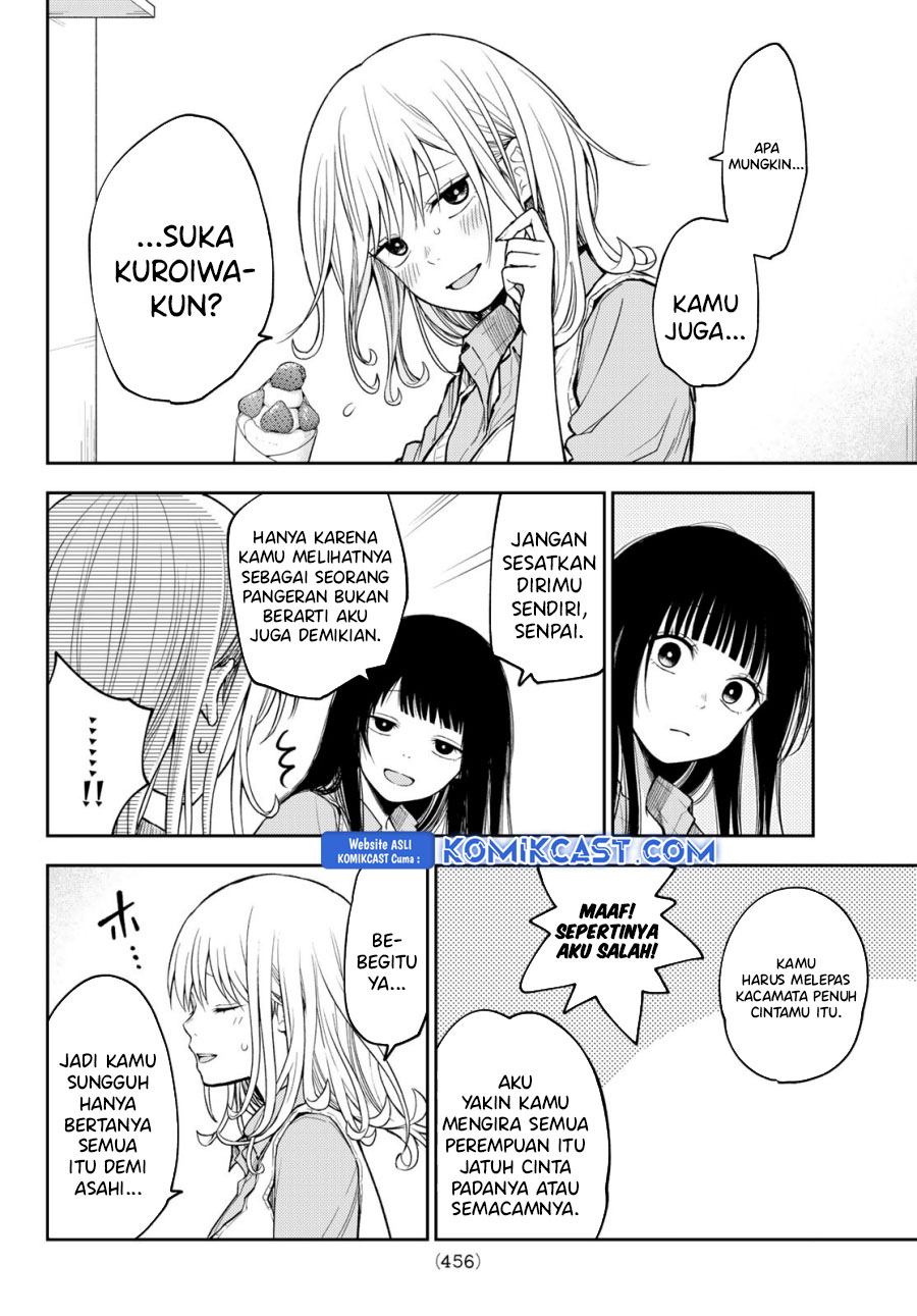 Kuroiwa Medaka ni Watashi no Kawaii ga Tsuujinai (My Charms Are Wasted On Kuroiwa Medaka) chapter 181