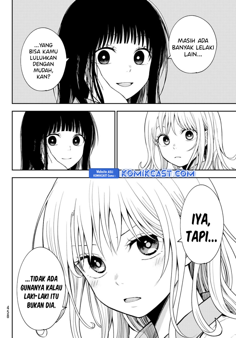 Kuroiwa Medaka ni Watashi no Kawaii ga Tsuujinai (My Charms Are Wasted On Kuroiwa Medaka) chapter 181