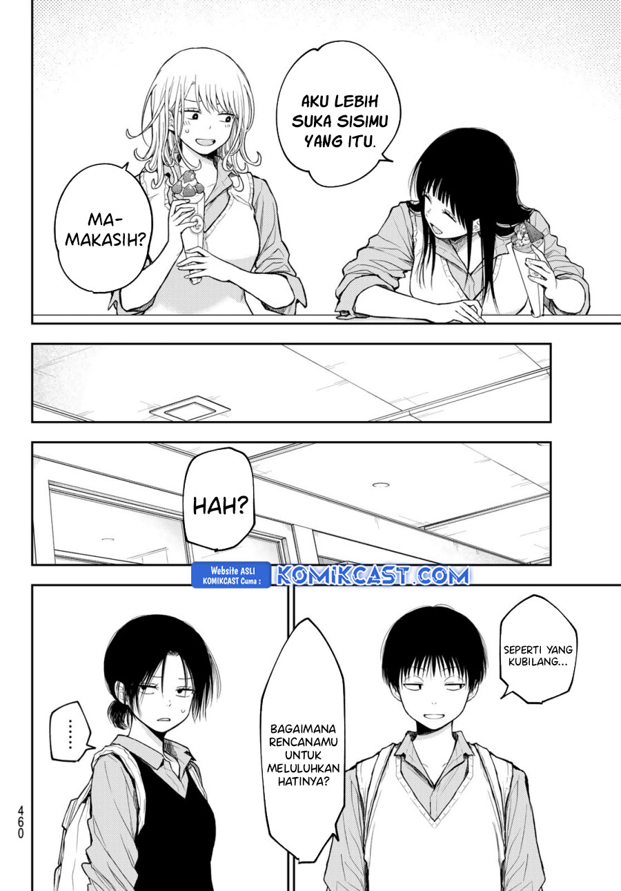 Kuroiwa Medaka ni Watashi no Kawaii ga Tsuujinai (My Charms Are Wasted On Kuroiwa Medaka) chapter 181