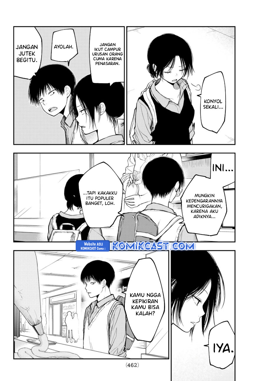Kuroiwa Medaka ni Watashi no Kawaii ga Tsuujinai (My Charms Are Wasted On Kuroiwa Medaka) chapter 181