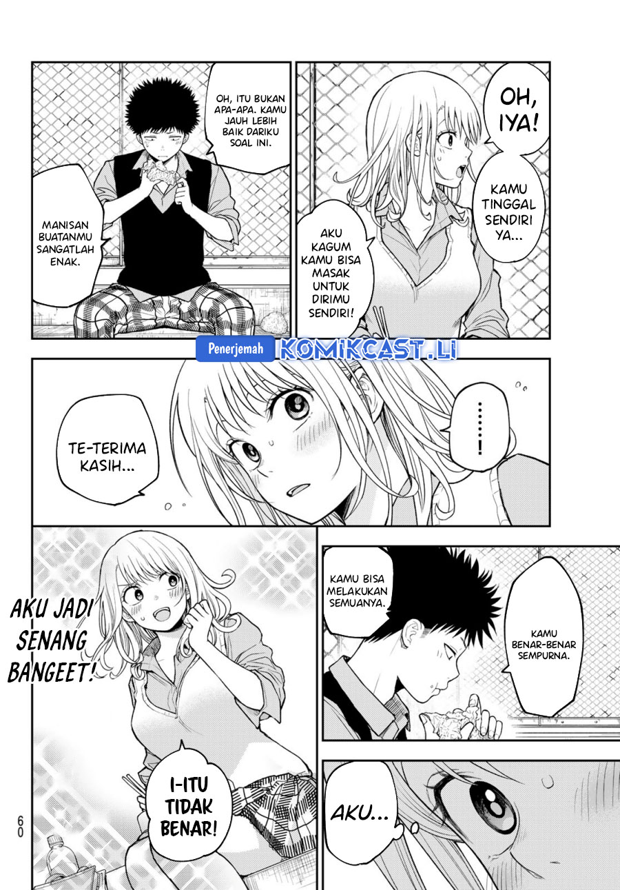 Kuroiwa Medaka ni Watashi no Kawaii ga Tsuujinai (My Charms Are Wasted On Kuroiwa Medaka) chapter 183