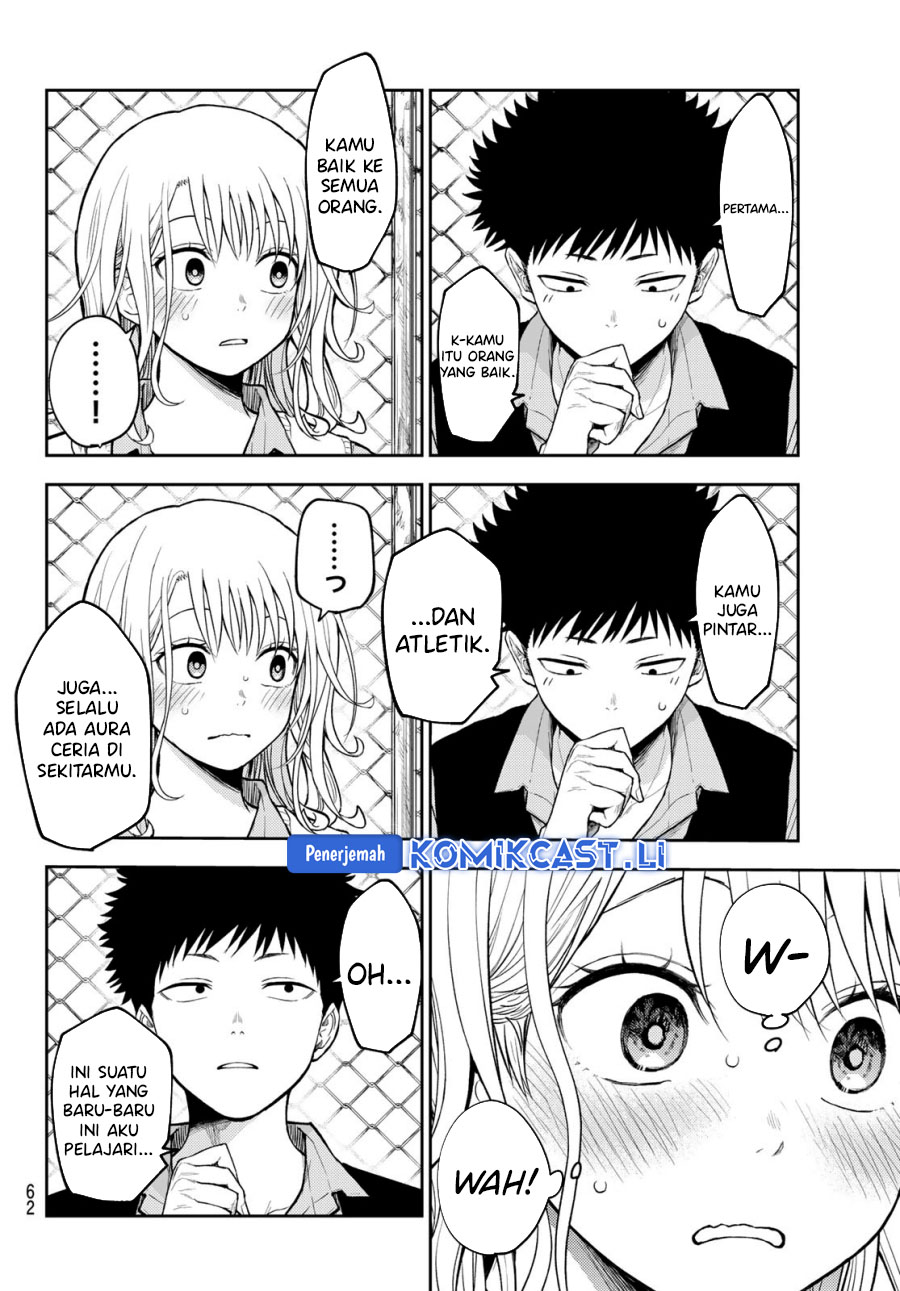 Kuroiwa Medaka ni Watashi no Kawaii ga Tsuujinai (My Charms Are Wasted On Kuroiwa Medaka) chapter 183