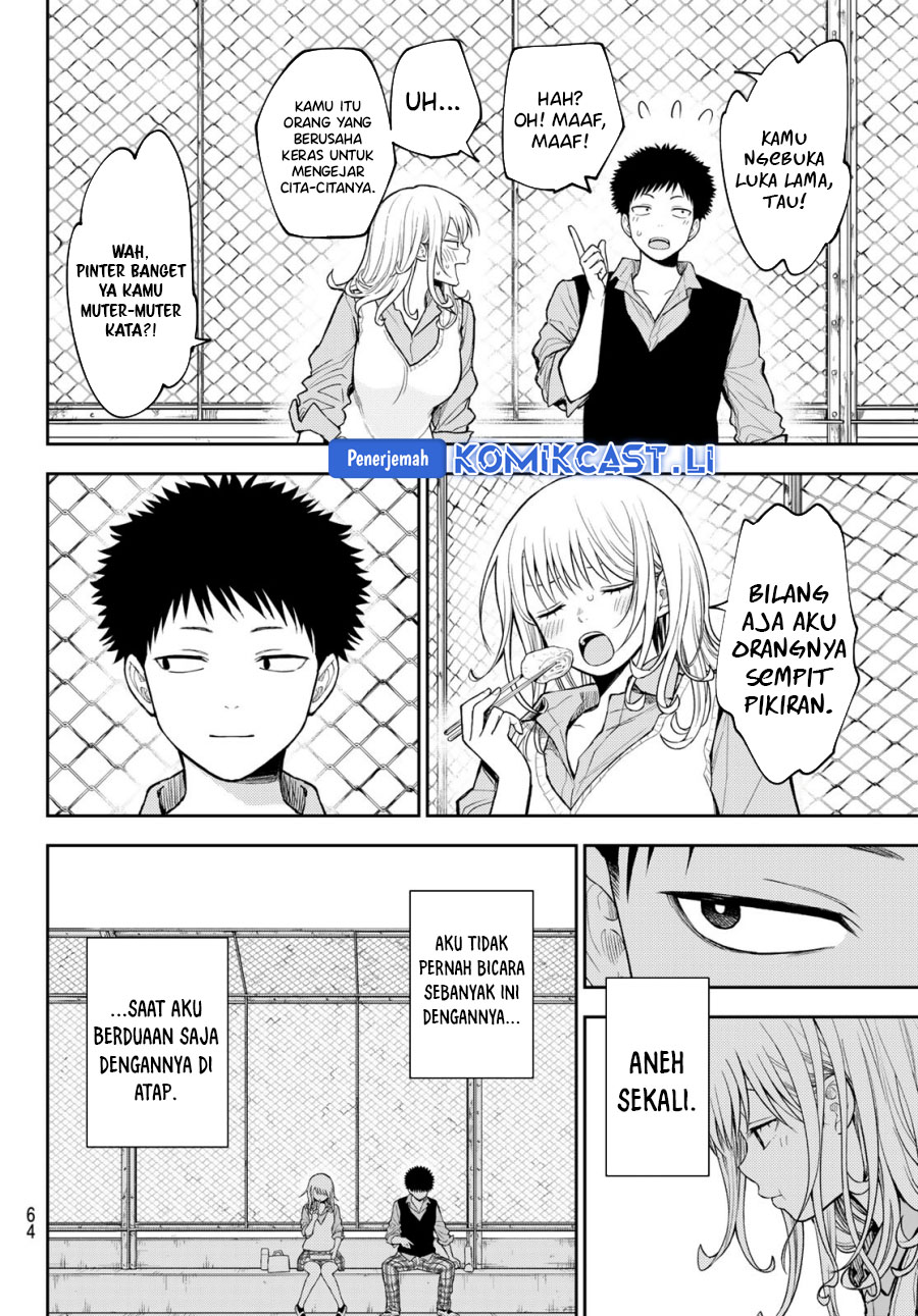 Kuroiwa Medaka ni Watashi no Kawaii ga Tsuujinai (My Charms Are Wasted On Kuroiwa Medaka) chapter 183