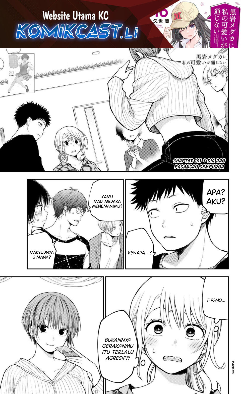 Kuroiwa Medaka ni Watashi no Kawaii ga Tsuujinai Chapter 191 Bahasa Indonesia