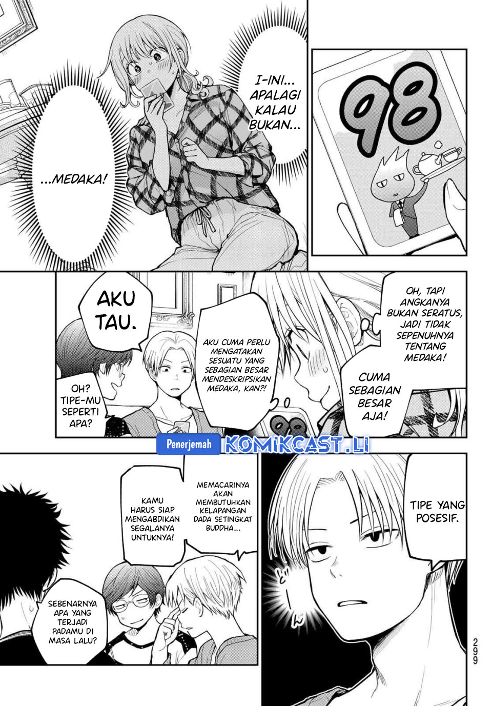Kuroiwa Medaka ni Watashi no Kawaii ga Tsuujinai Chapter 191 Bahasa Indonesia