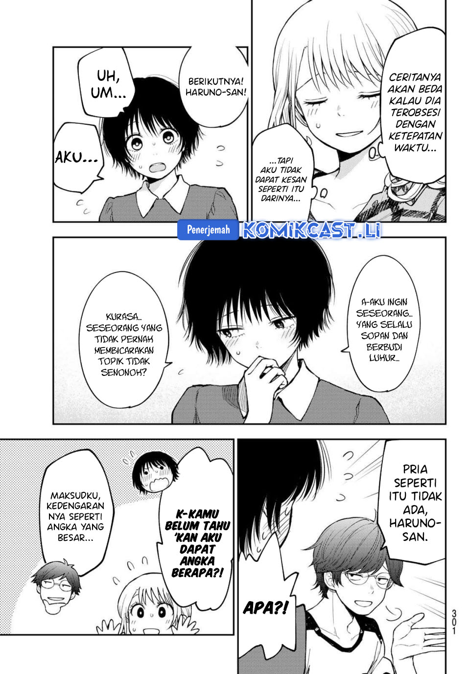 Kuroiwa Medaka ni Watashi no Kawaii ga Tsuujinai Chapter 191 Bahasa Indonesia