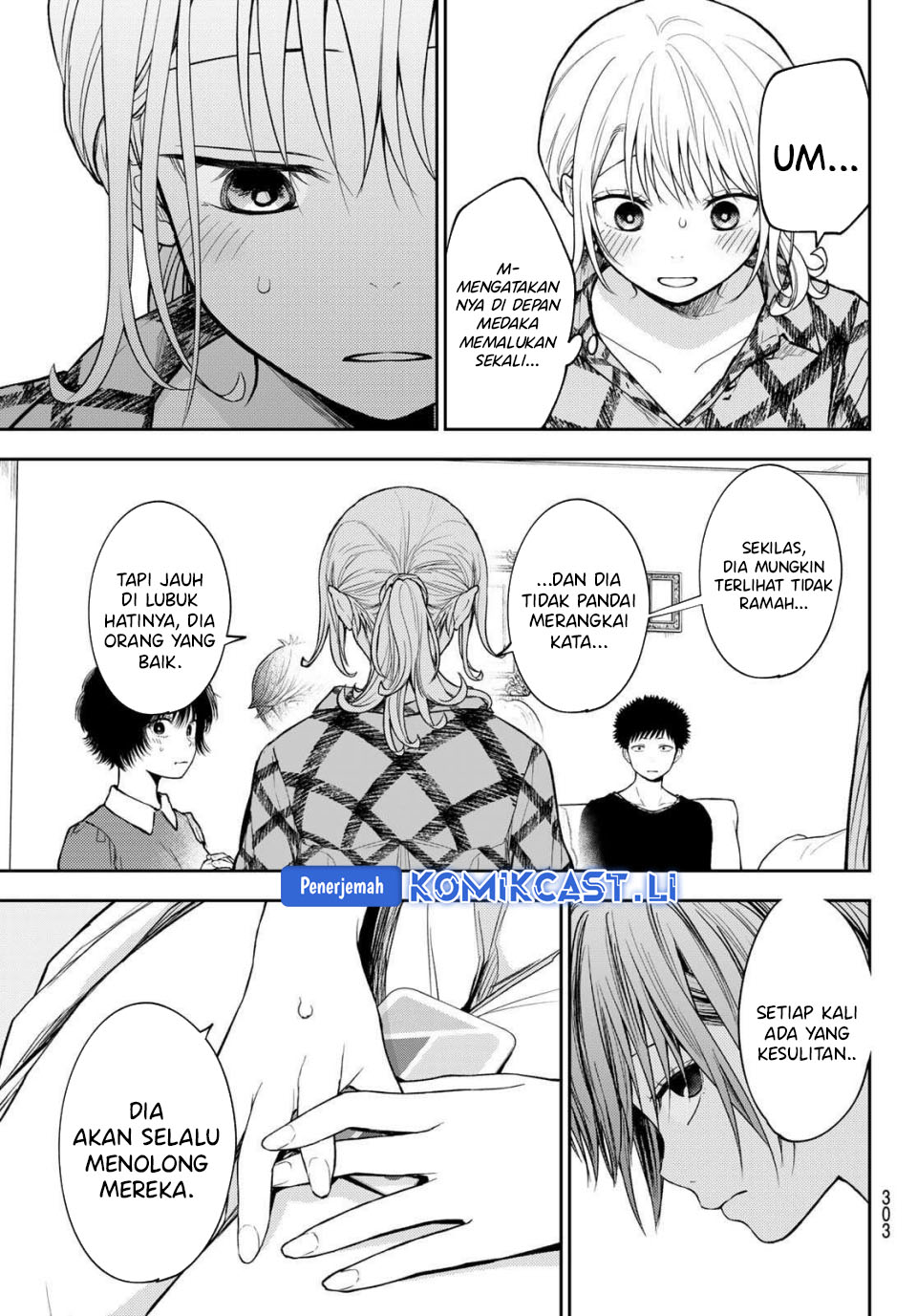 Kuroiwa Medaka ni Watashi no Kawaii ga Tsuujinai Chapter 191 Bahasa Indonesia