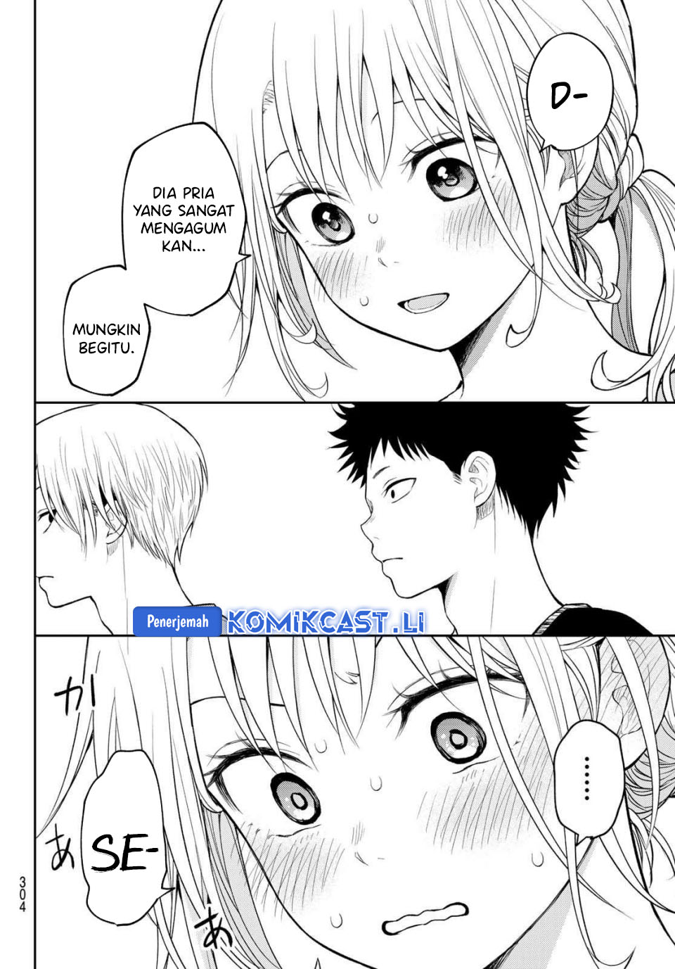 Kuroiwa Medaka ni Watashi no Kawaii ga Tsuujinai Chapter 191 Bahasa Indonesia