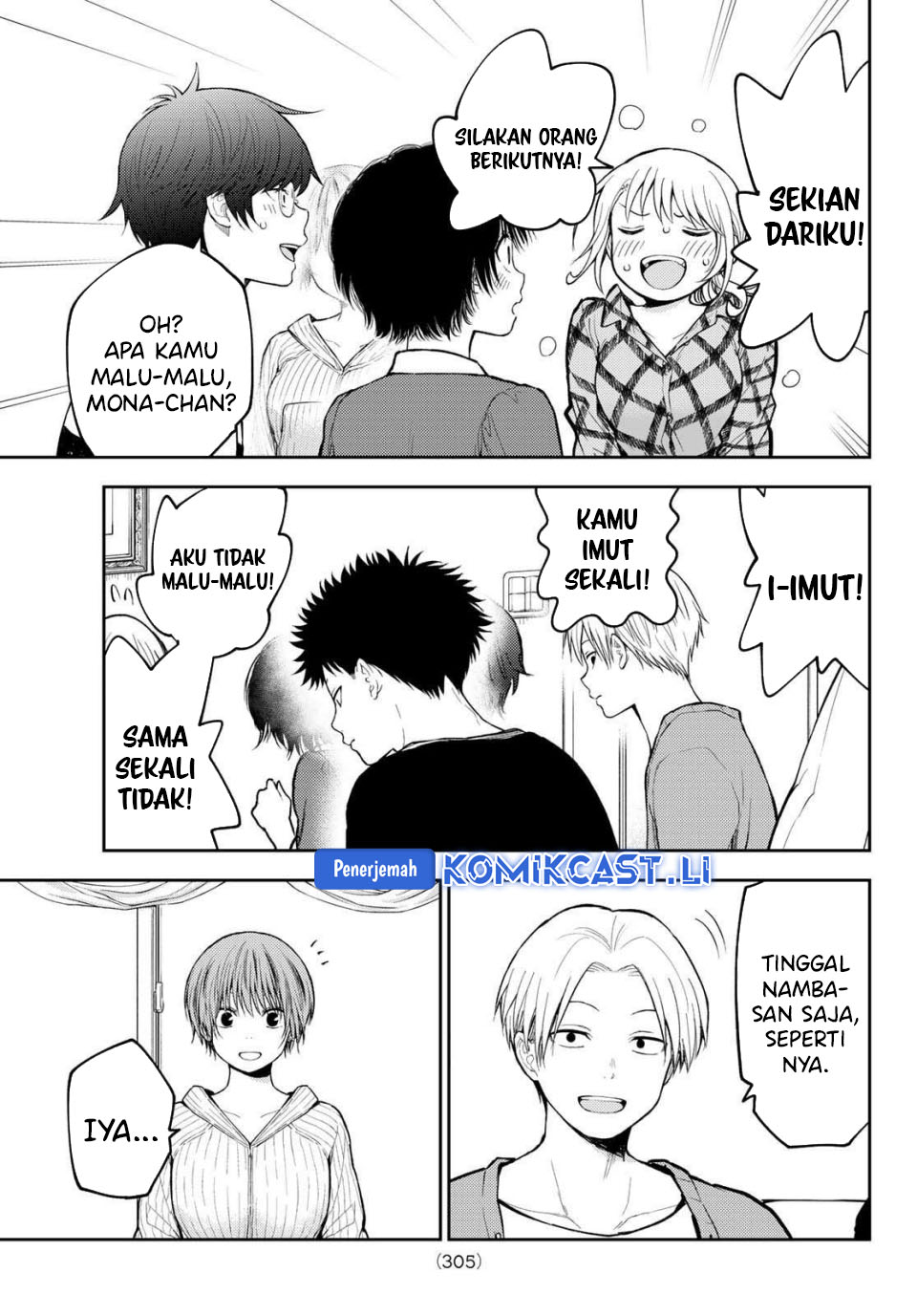 Kuroiwa Medaka ni Watashi no Kawaii ga Tsuujinai Chapter 191 Bahasa Indonesia