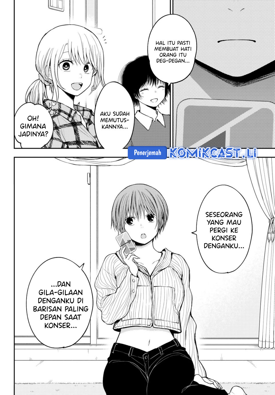 Kuroiwa Medaka ni Watashi no Kawaii ga Tsuujinai Chapter 192 Bahasa Indonesia