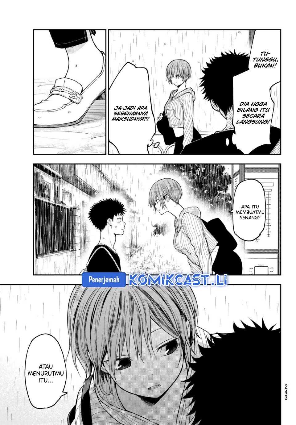 Kuroiwa Medaka ni Watashi no Kawaii ga Tsuujinai (My Charms Are Wasted On Kuroiwa Medaka) chapter 194