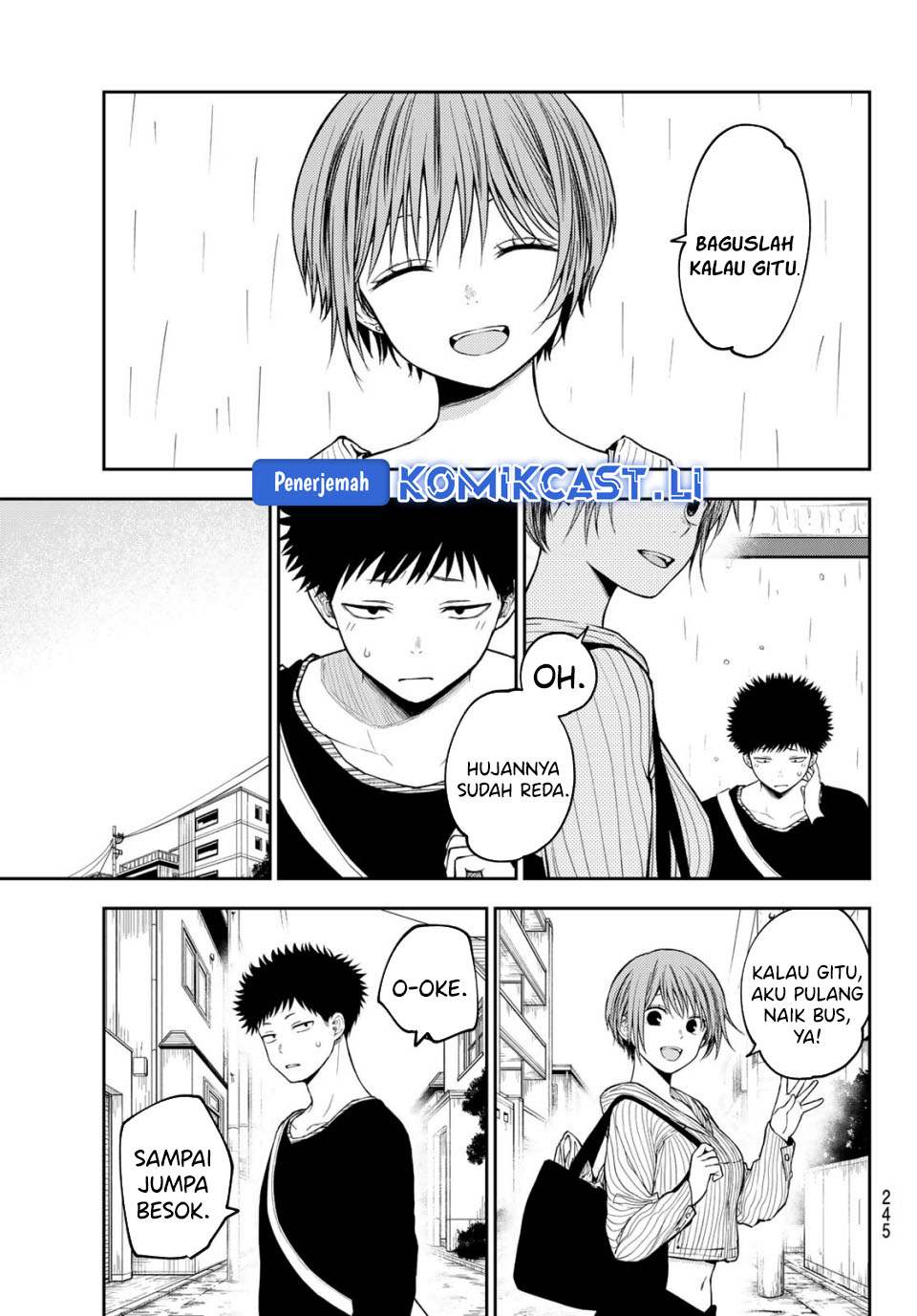 Kuroiwa Medaka ni Watashi no Kawaii ga Tsuujinai (My Charms Are Wasted On Kuroiwa Medaka) chapter 194