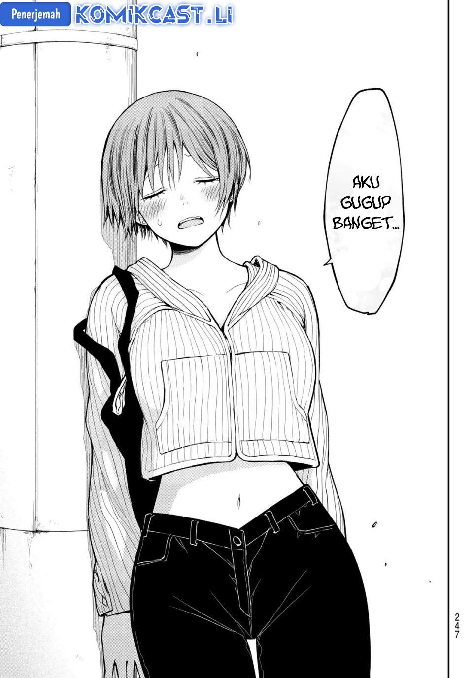 Kuroiwa Medaka ni Watashi no Kawaii ga Tsuujinai (My Charms Are Wasted On Kuroiwa Medaka) chapter 194