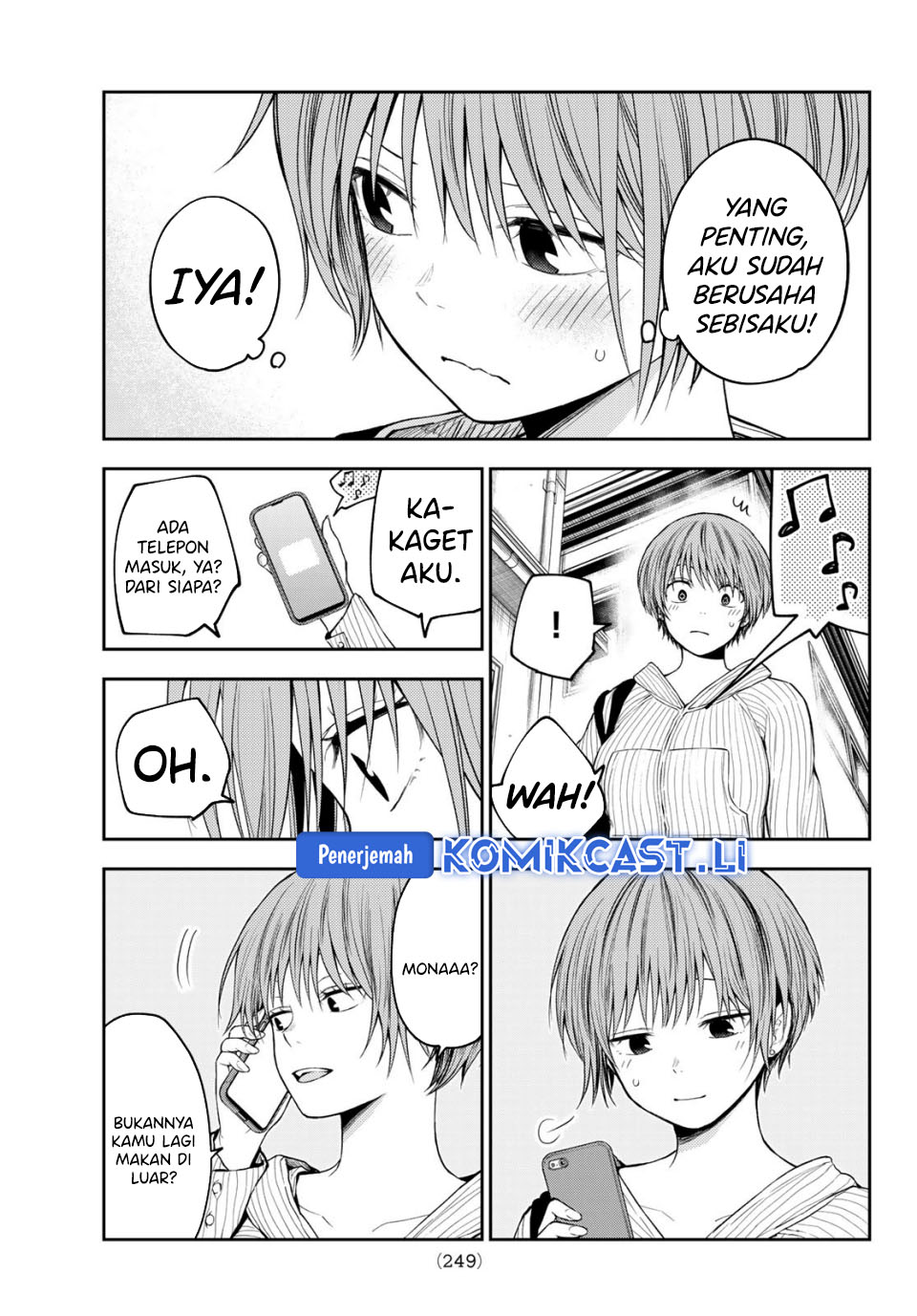 Kuroiwa Medaka ni Watashi no Kawaii ga Tsuujinai (My Charms Are Wasted On Kuroiwa Medaka) chapter 194