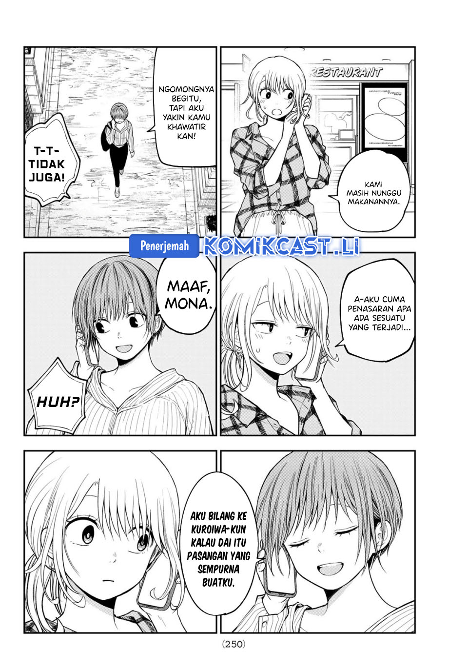 Kuroiwa Medaka ni Watashi no Kawaii ga Tsuujinai (My Charms Are Wasted On Kuroiwa Medaka) chapter 194